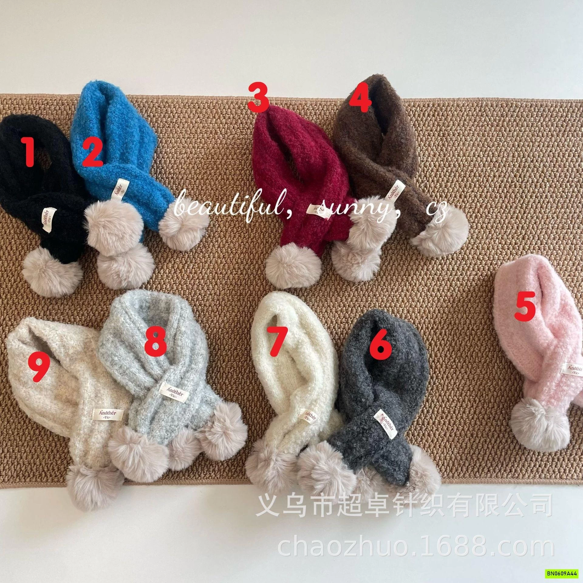 KHĂN LEN LÔNG CỪU CASHME