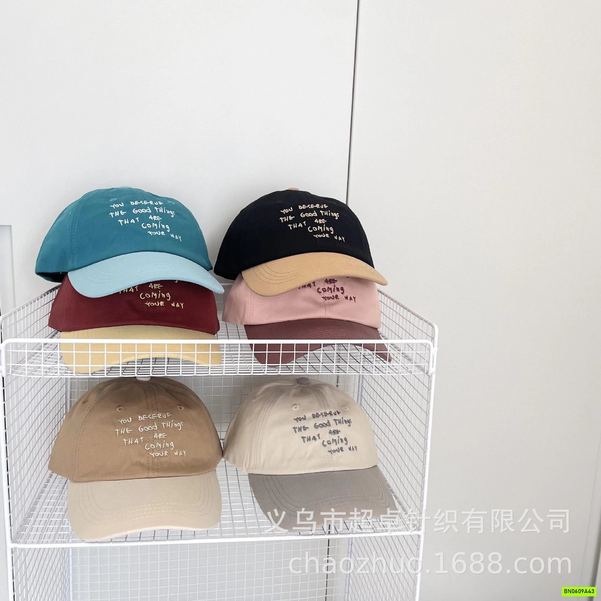 MŨ KẾT PHỐI MÀU THÊU CHỮ