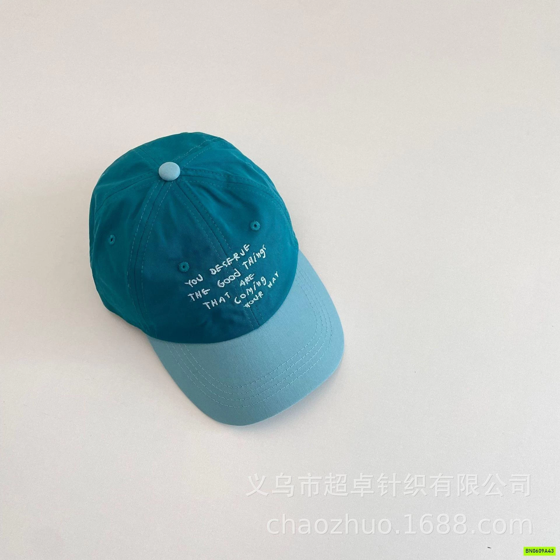 MŨ KẾT PHỐI MÀU THÊU CHỮ