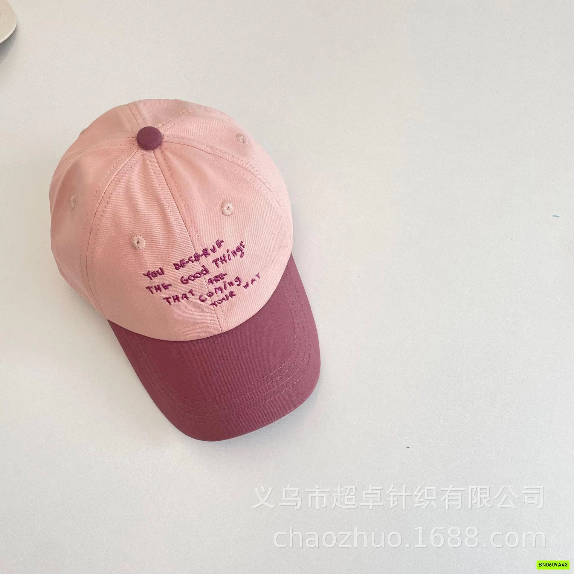 MŨ KẾT PHỐI MÀU THÊU CHỮ