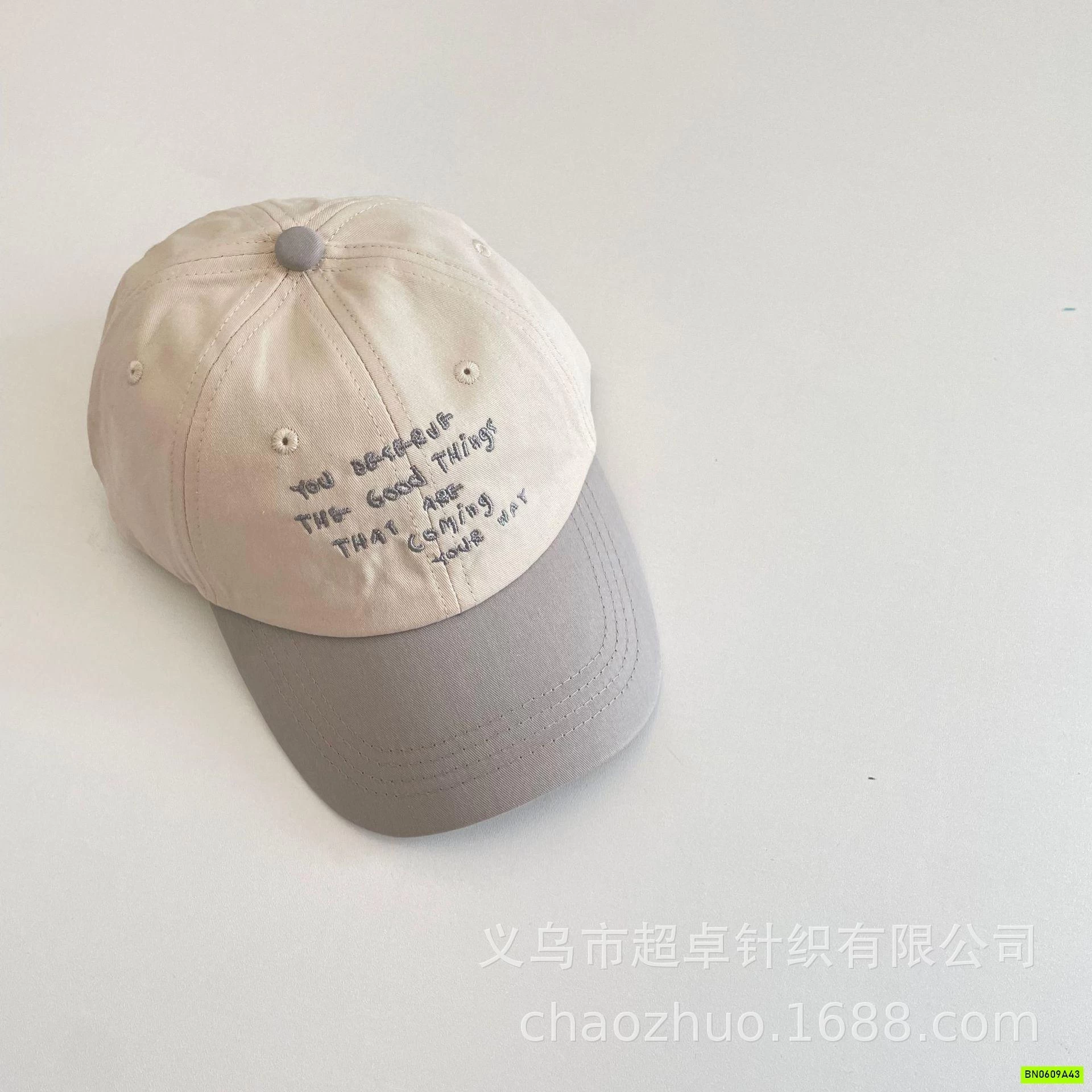 MŨ KẾT PHỐI MÀU THÊU CHỮ