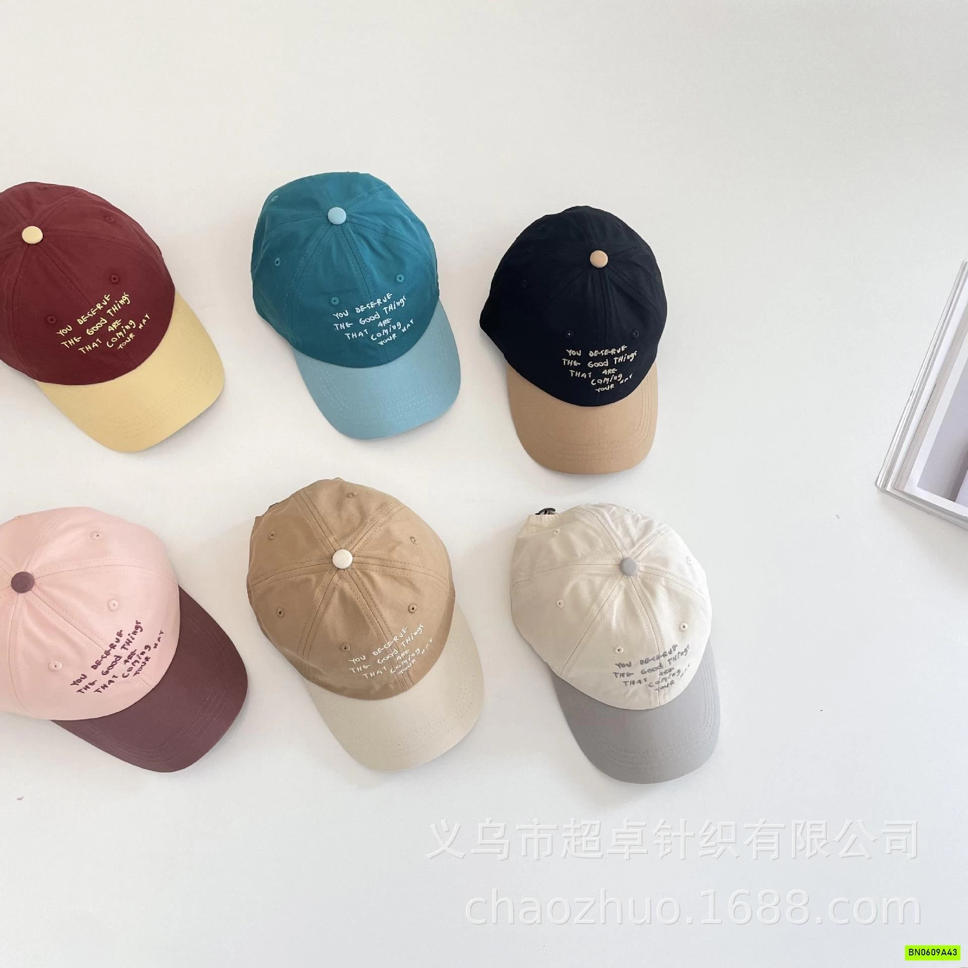 MŨ KẾT PHỐI MÀU THÊU CHỮ