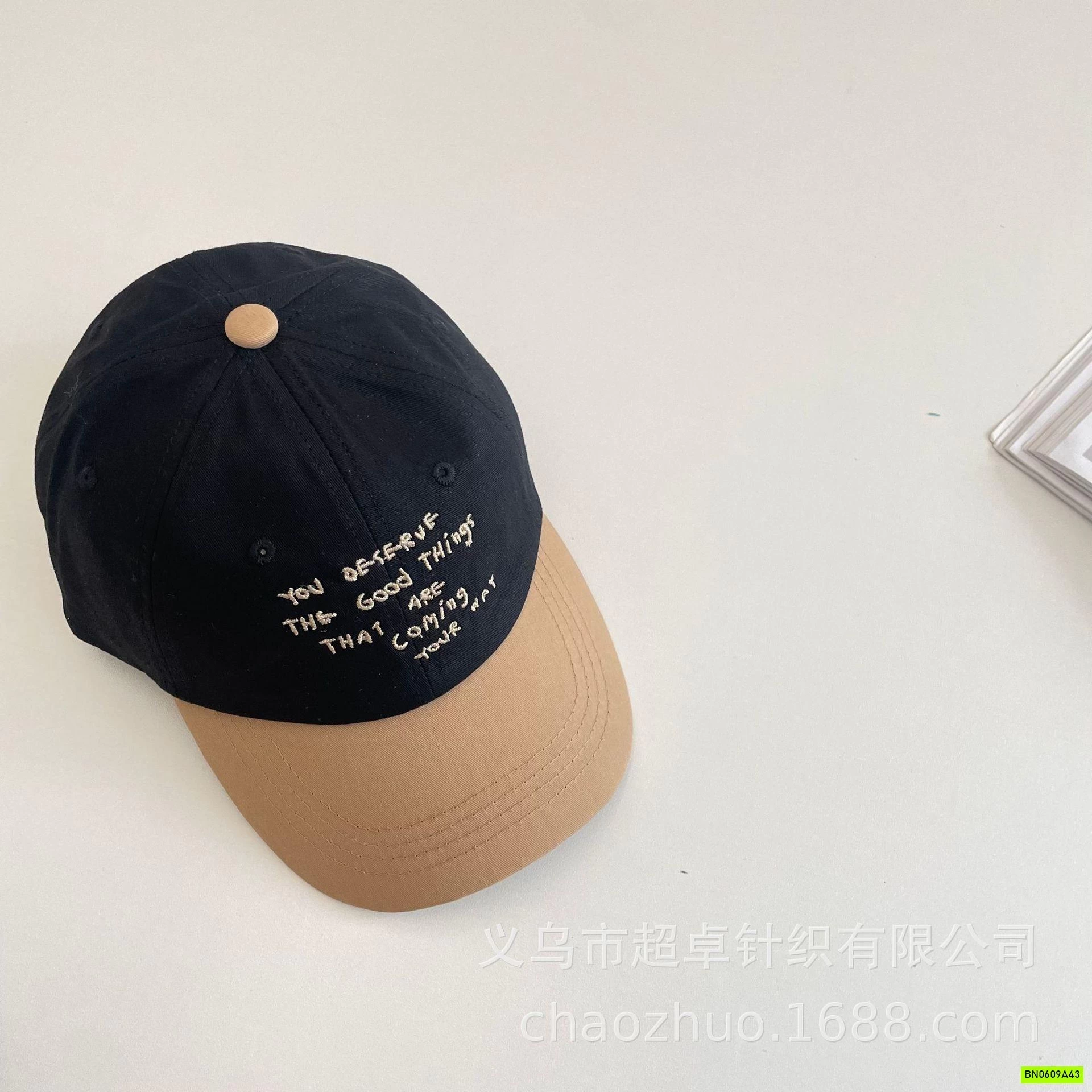 MŨ KẾT PHỐI MÀU THÊU CHỮ