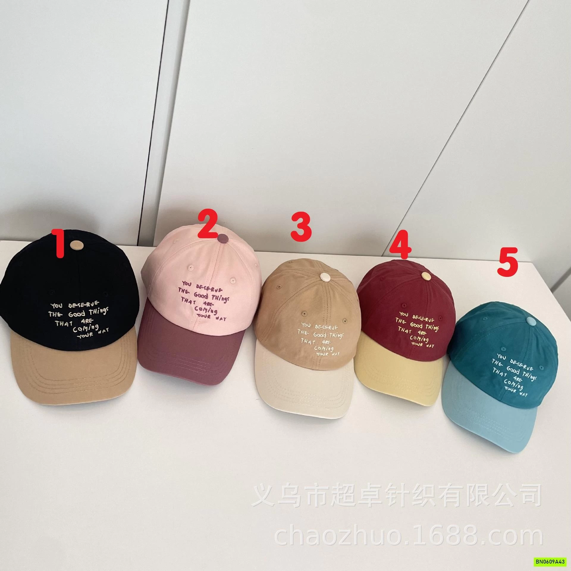 MŨ KẾT PHỐI MÀU THÊU CHỮ