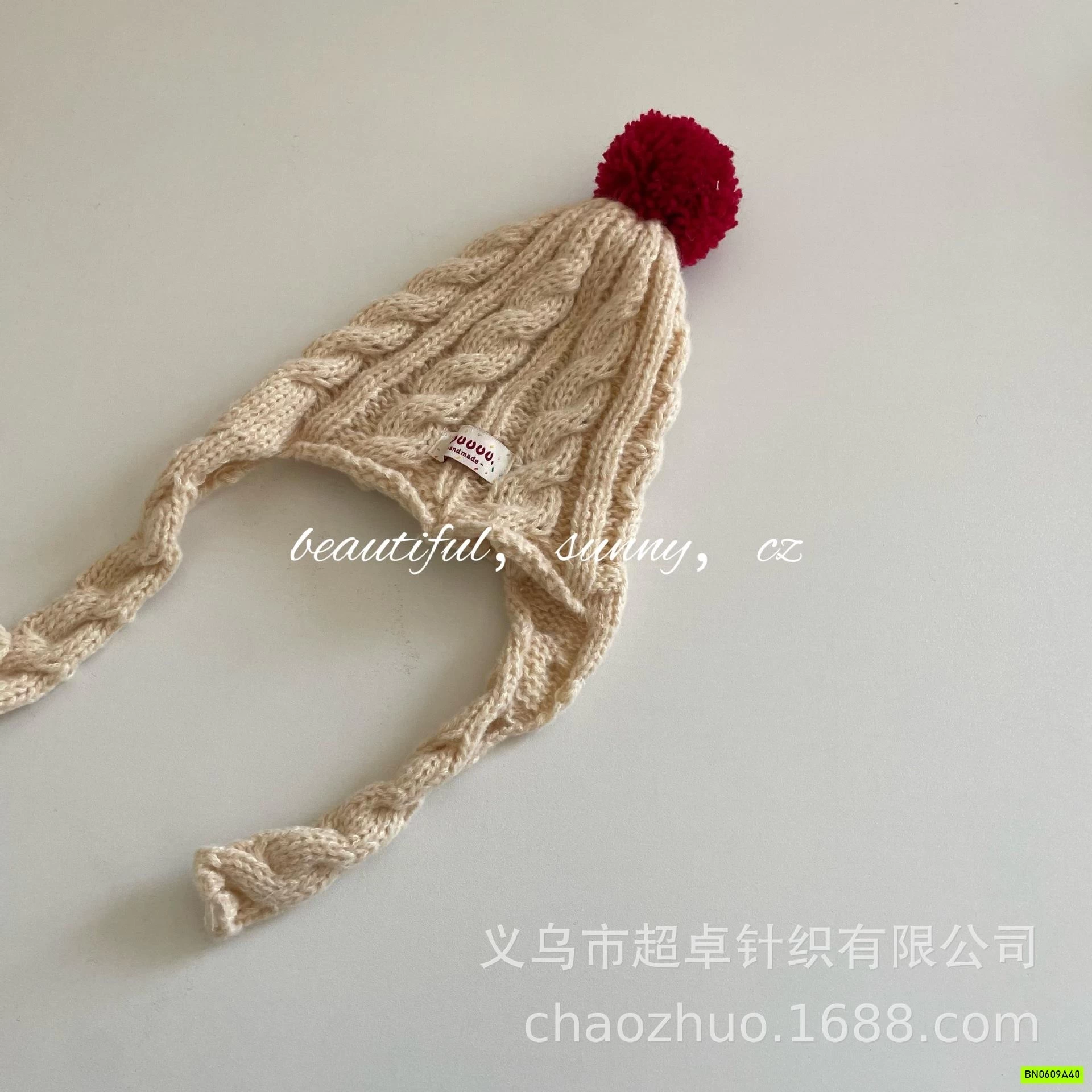 MŨ LEN VẶN THỪNG VINTAGE