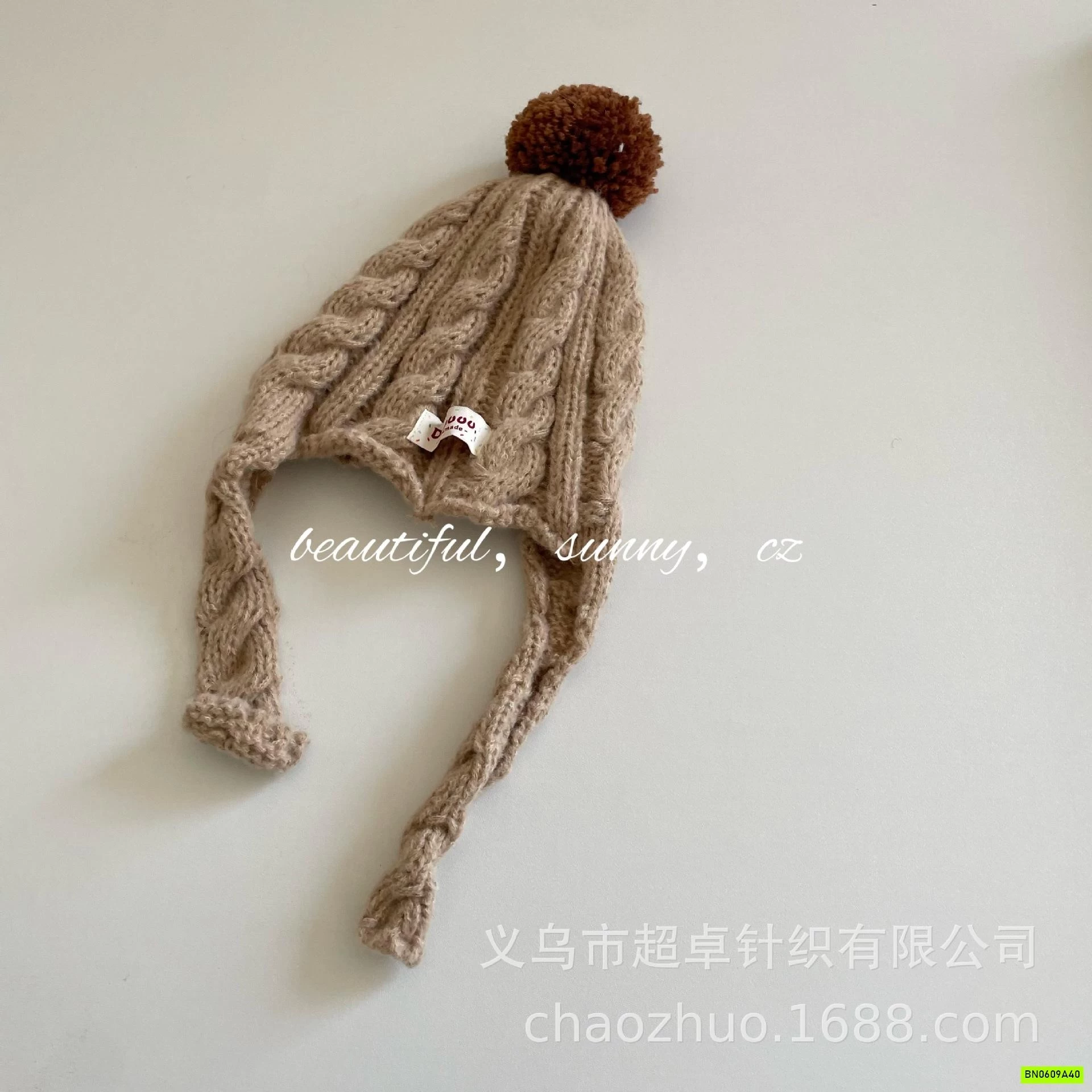 MŨ LEN VẶN THỪNG VINTAGE