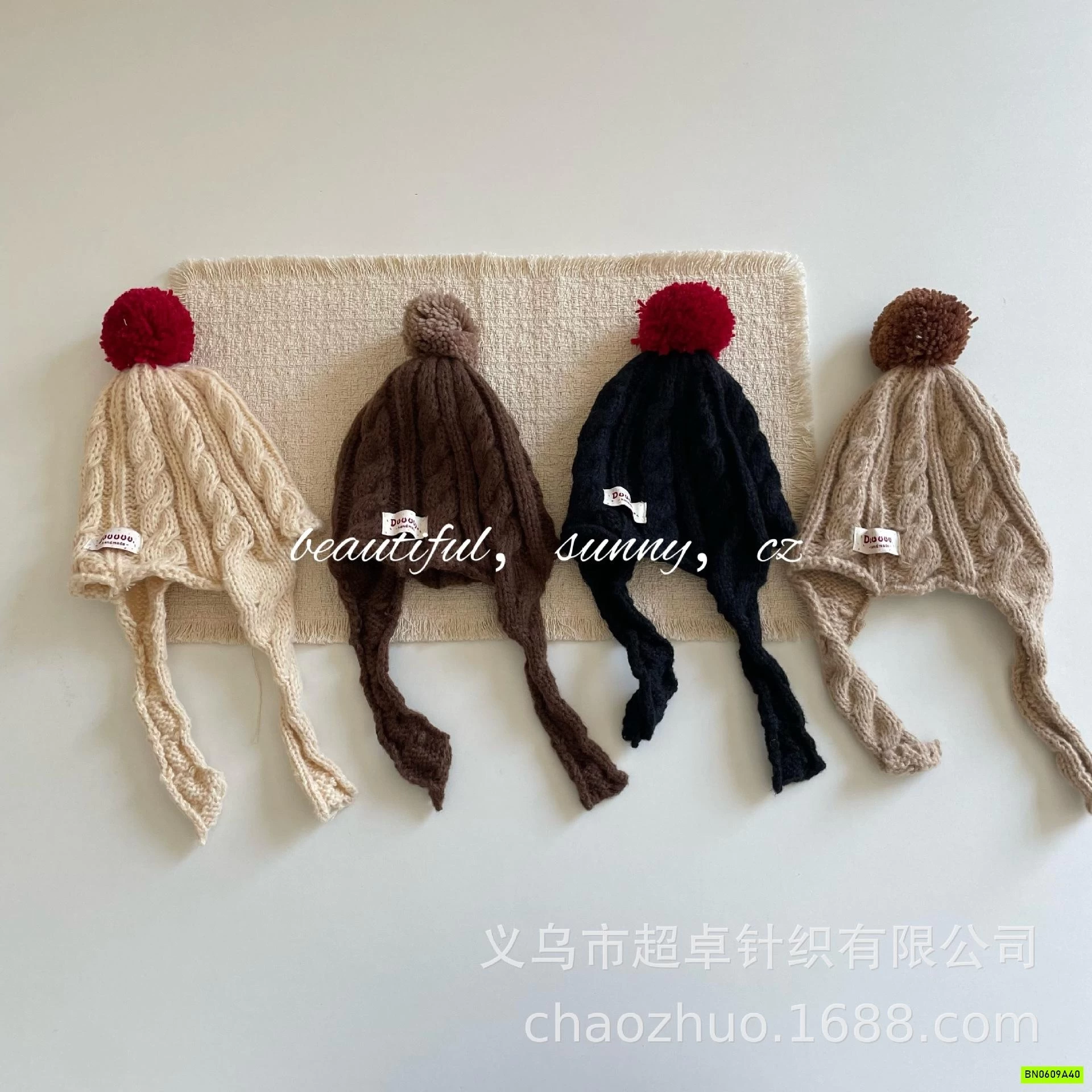 MŨ LEN VẶN THỪNG VINTAGE