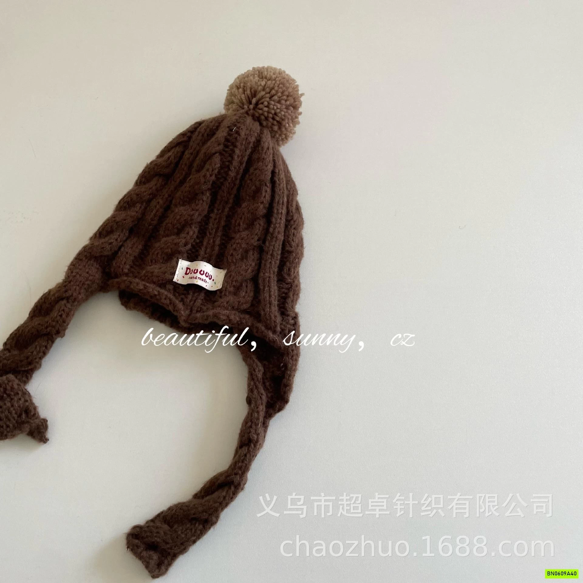 MŨ LEN VẶN THỪNG VINTAGE