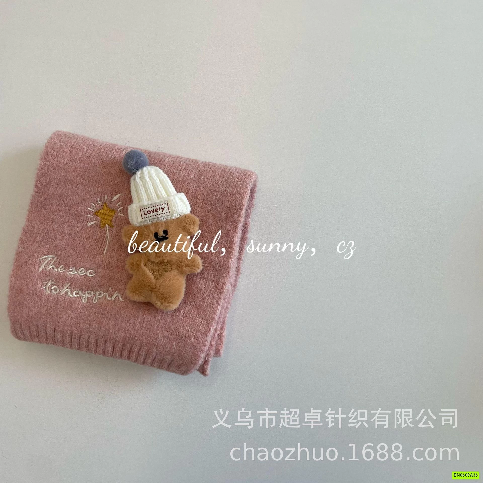 KHĂN LEN GẮN GẤU