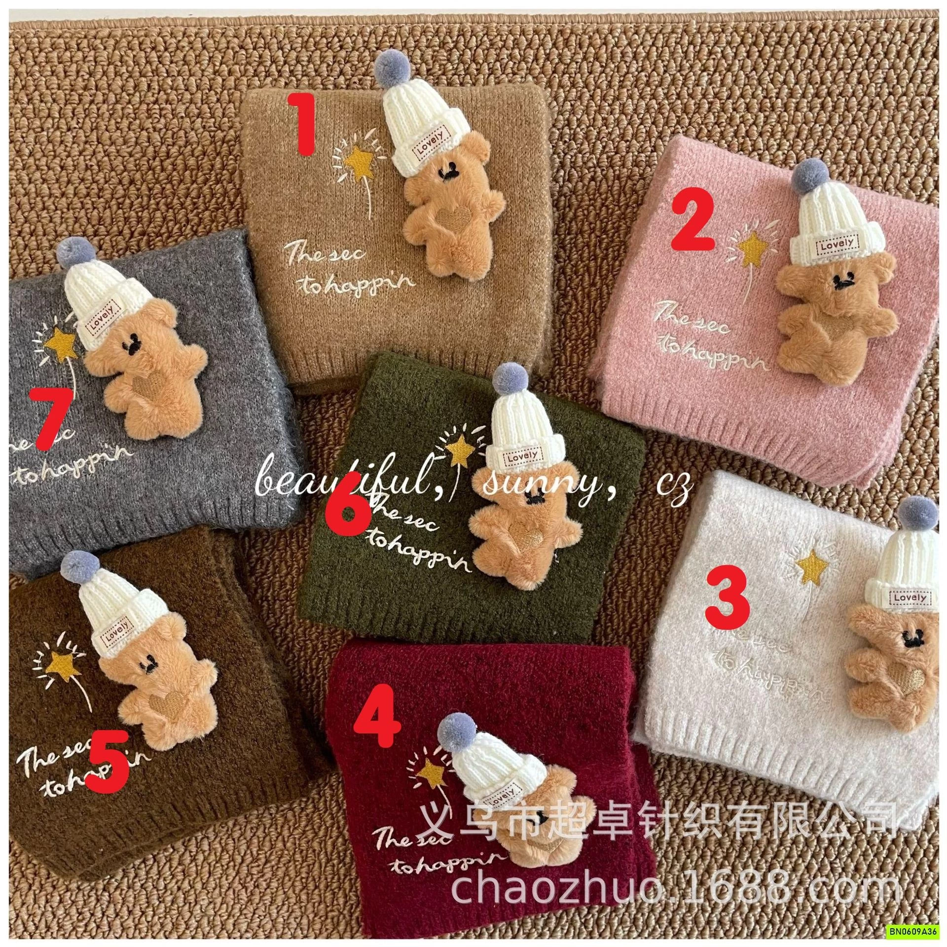 KHĂN LEN GẮN GẤU