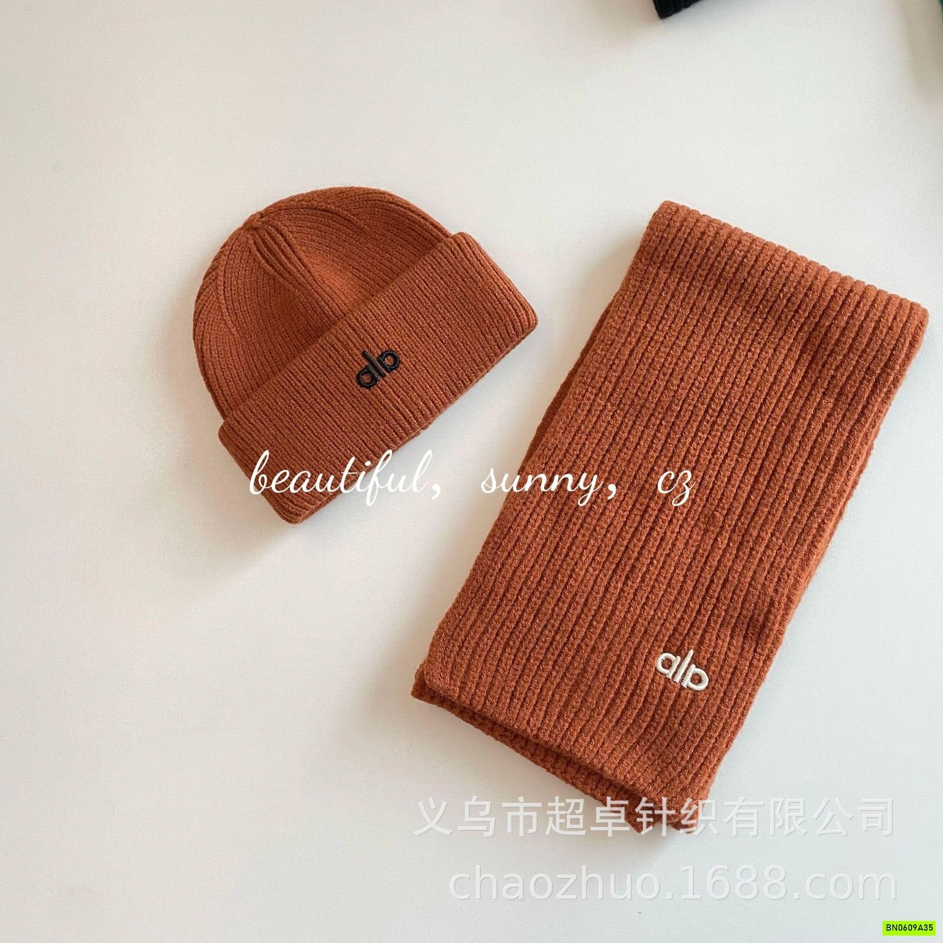 SÉT MŨ + KHĂN LEN THÊU CHỮ ALO