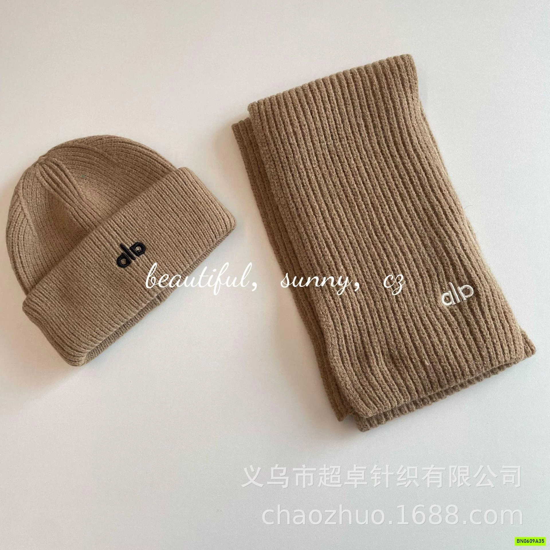 SÉT MŨ + KHĂN LEN THÊU CHỮ ALO