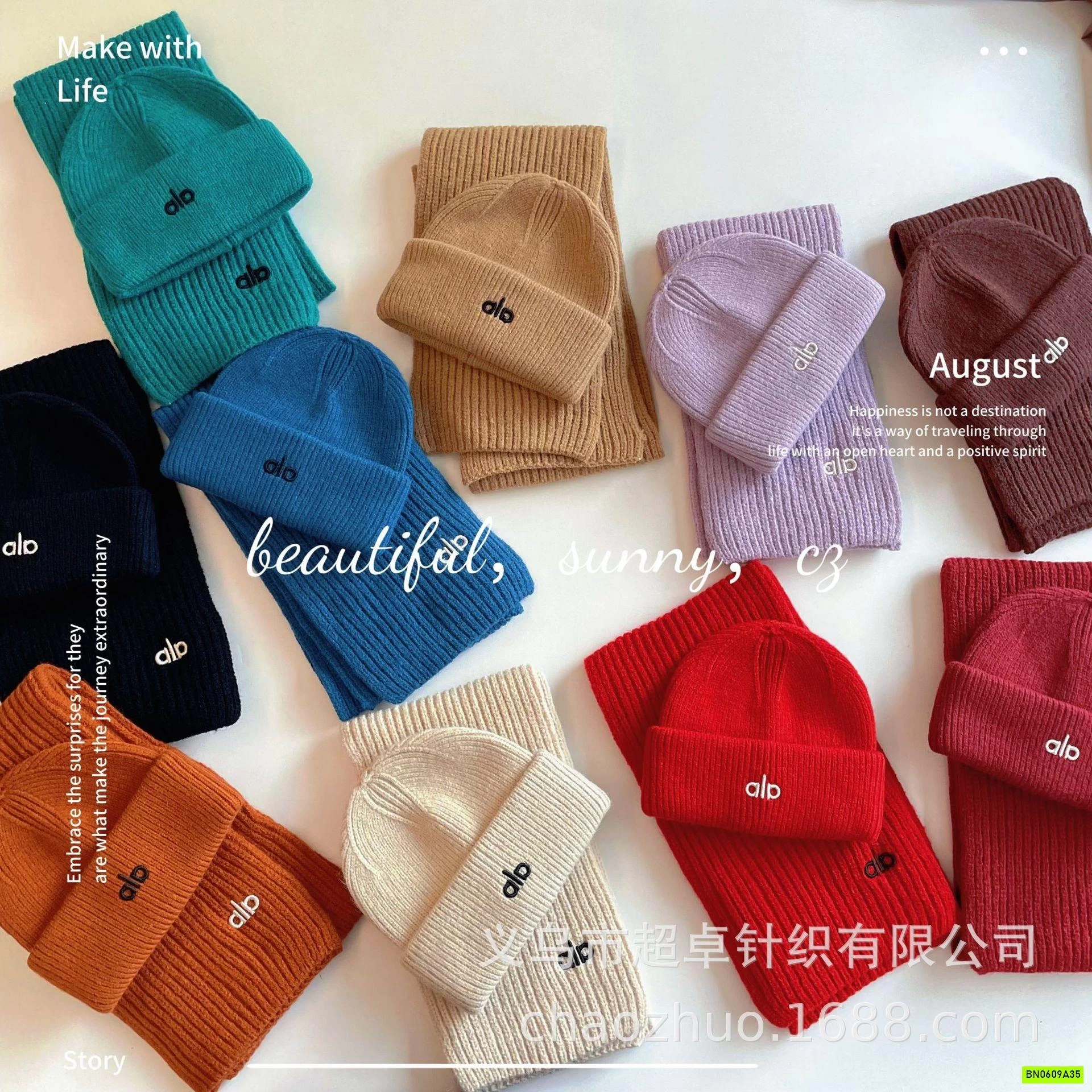 SÉT MŨ + KHĂN LEN THÊU CHỮ ALO