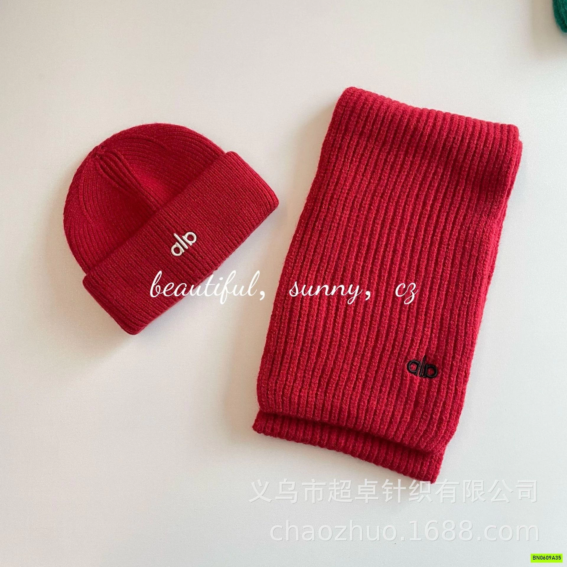 SÉT MŨ + KHĂN LEN THÊU CHỮ ALO