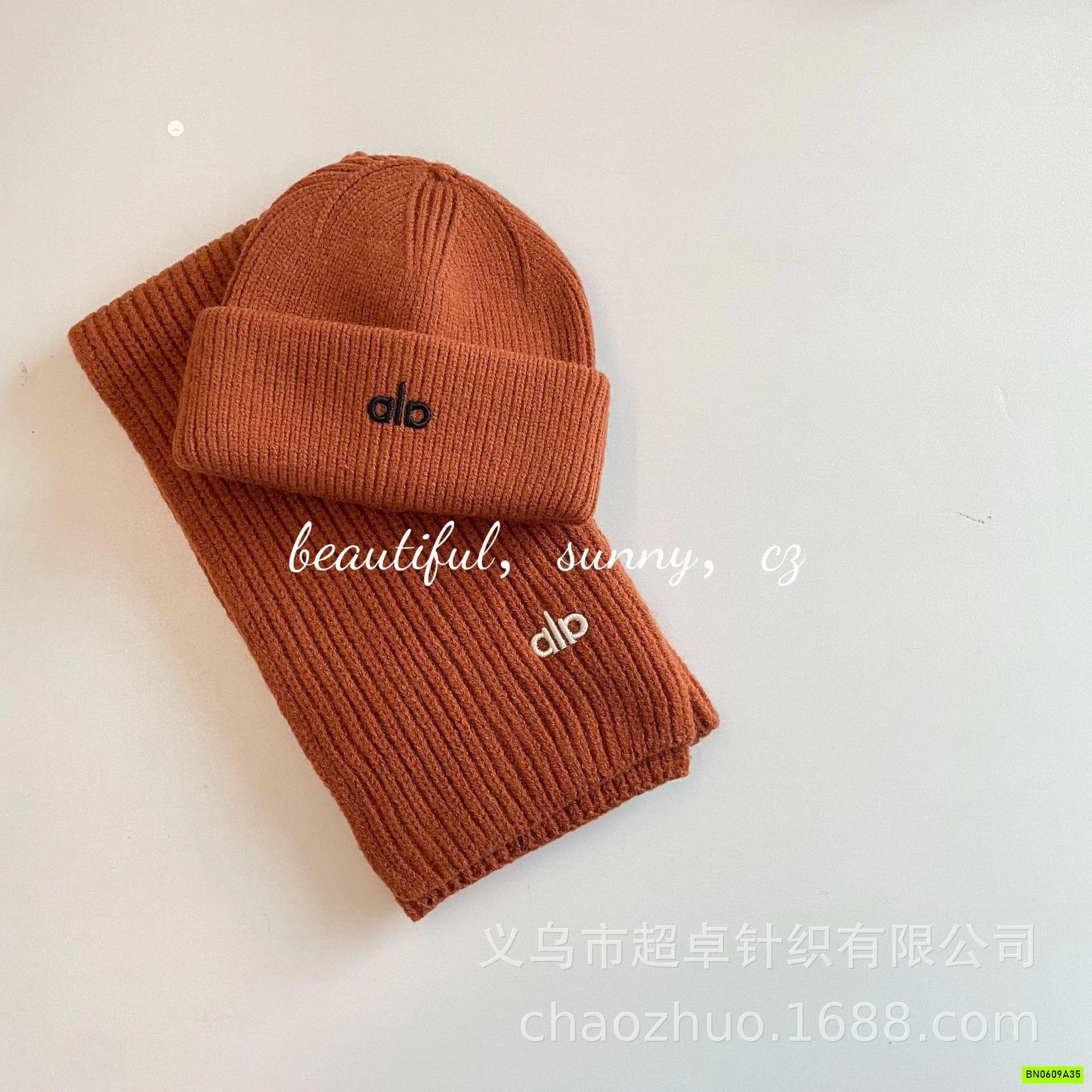 SÉT MŨ + KHĂN LEN THÊU CHỮ ALO