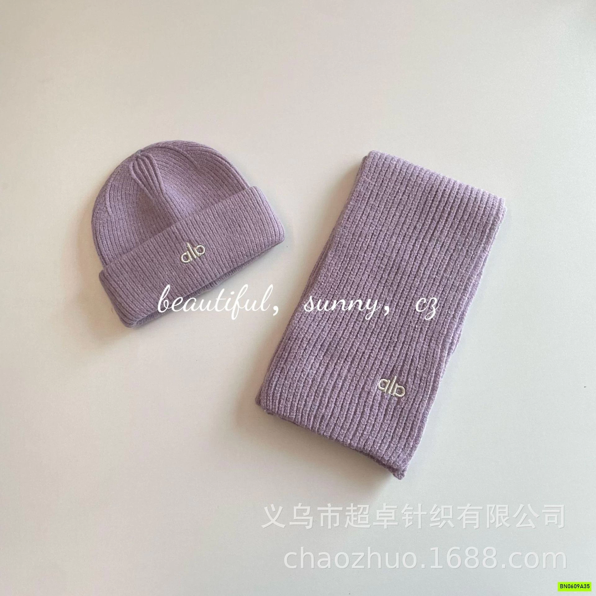 SÉT MŨ + KHĂN LEN THÊU CHỮ ALO