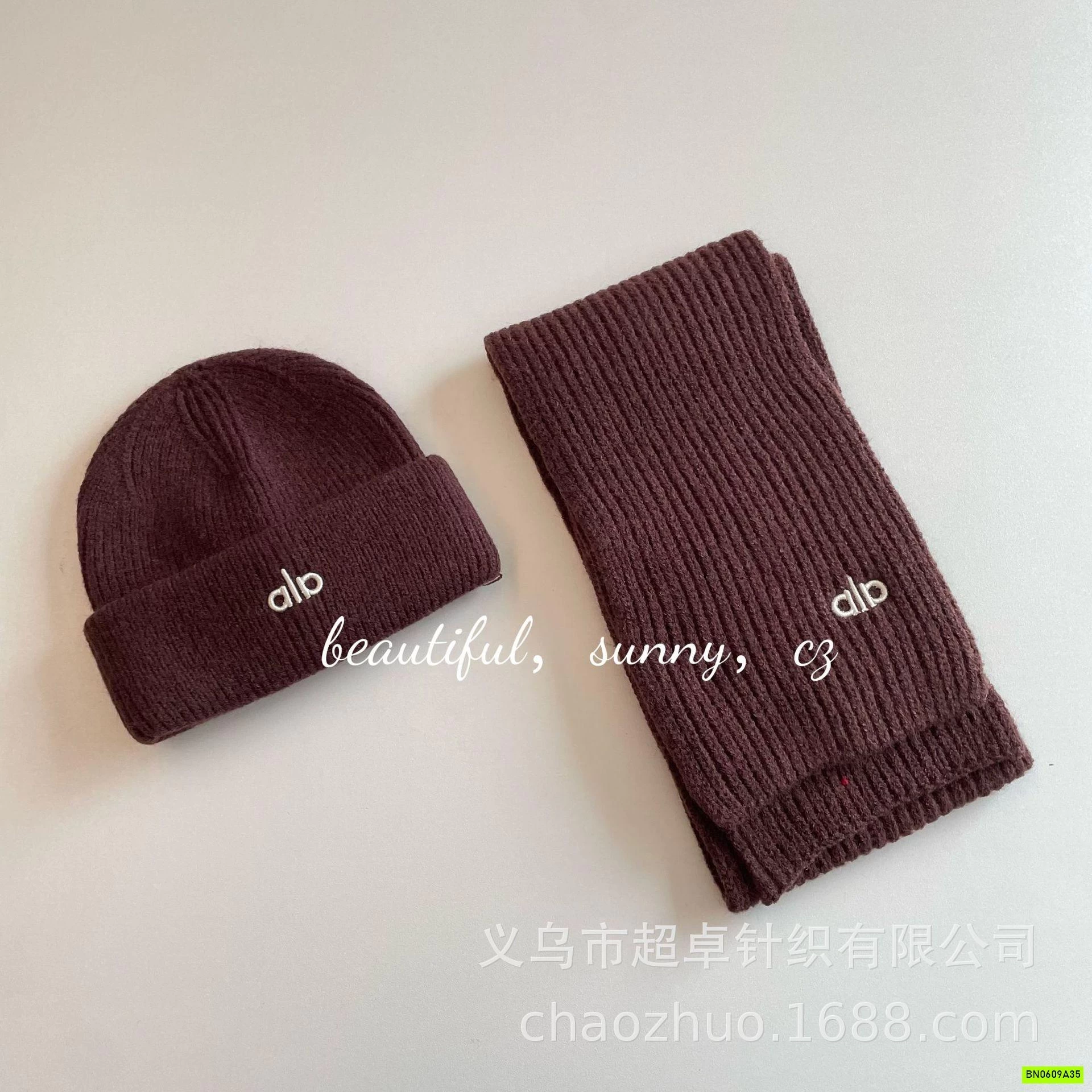 SÉT MŨ + KHĂN LEN THÊU CHỮ ALO