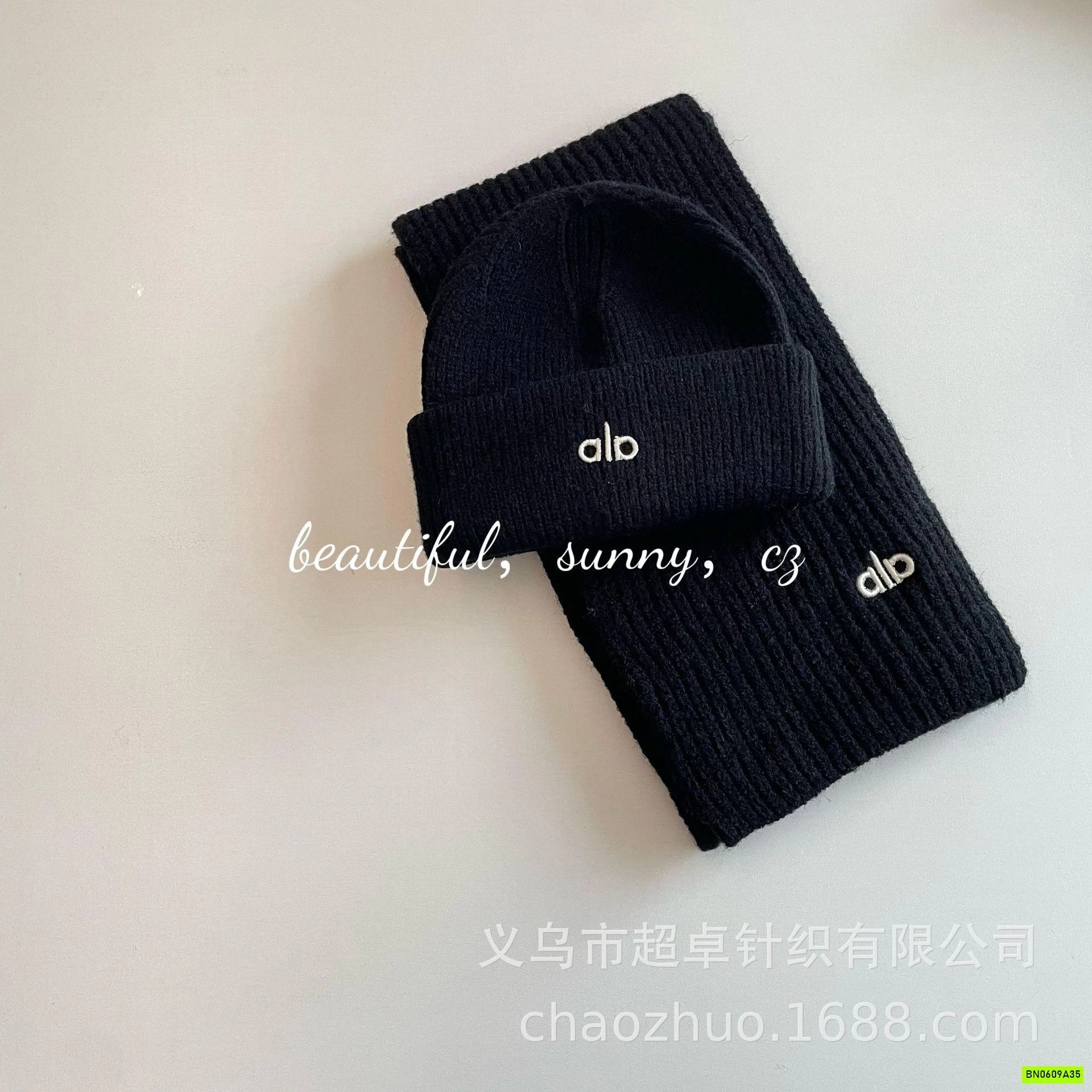 SÉT MŨ + KHĂN LEN THÊU CHỮ ALO