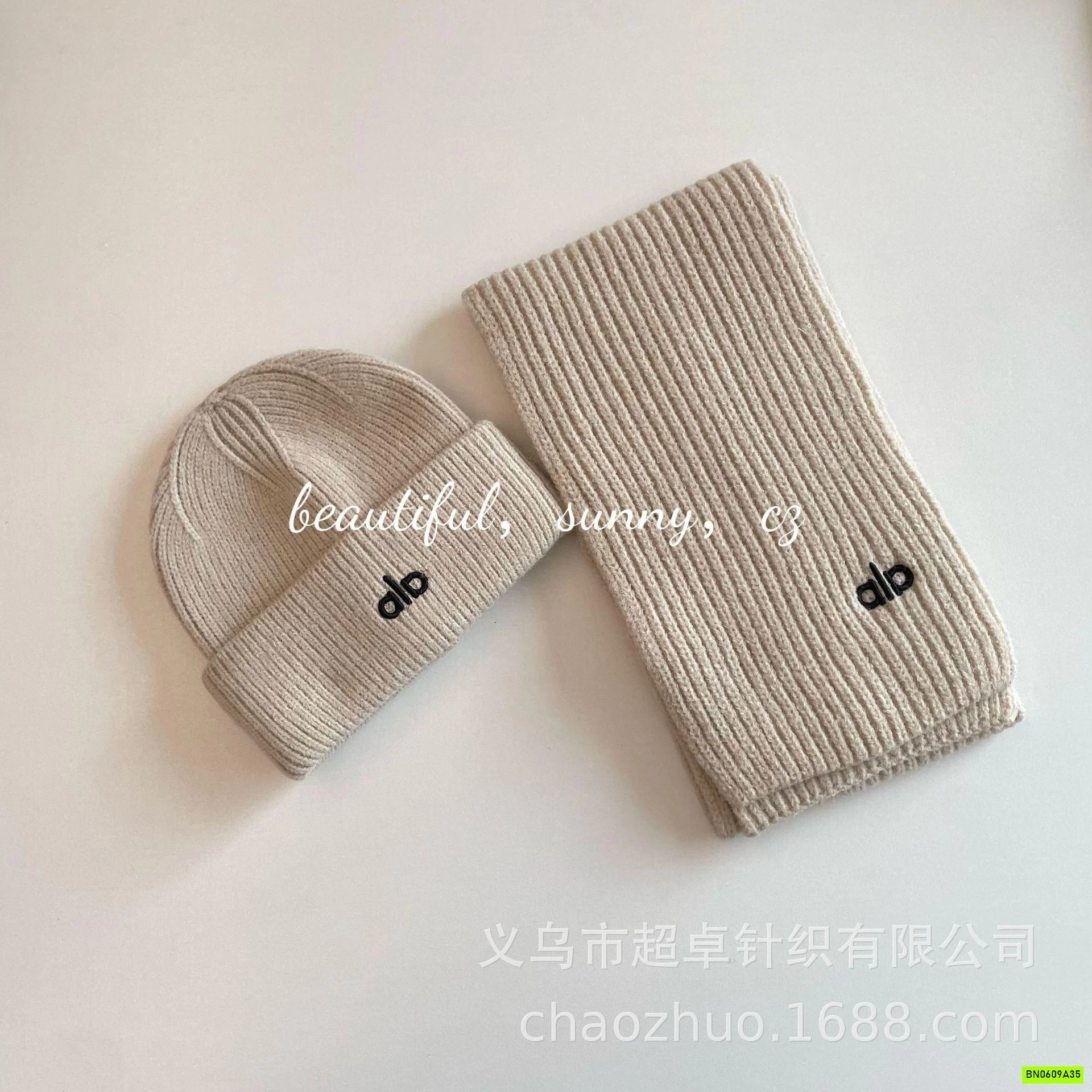 SÉT MŨ + KHĂN LEN THÊU CHỮ ALO