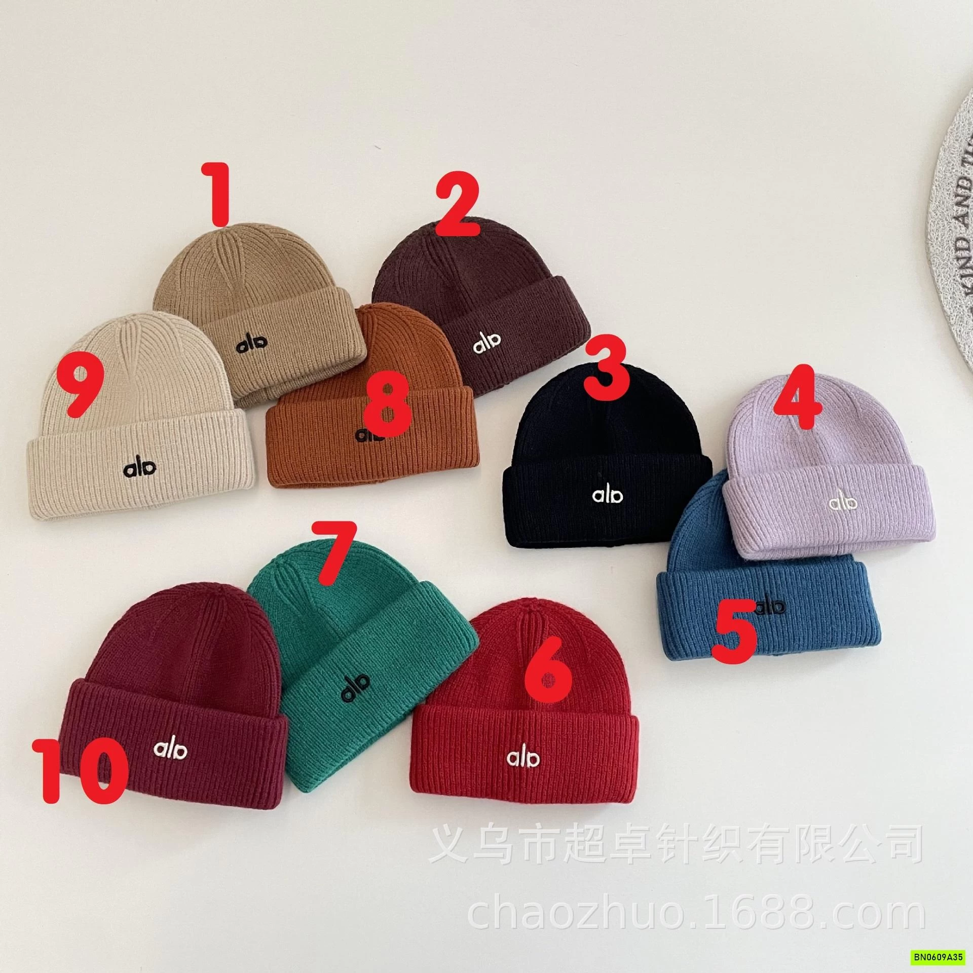 SÉT MŨ + KHĂN LEN THÊU CHỮ ALO