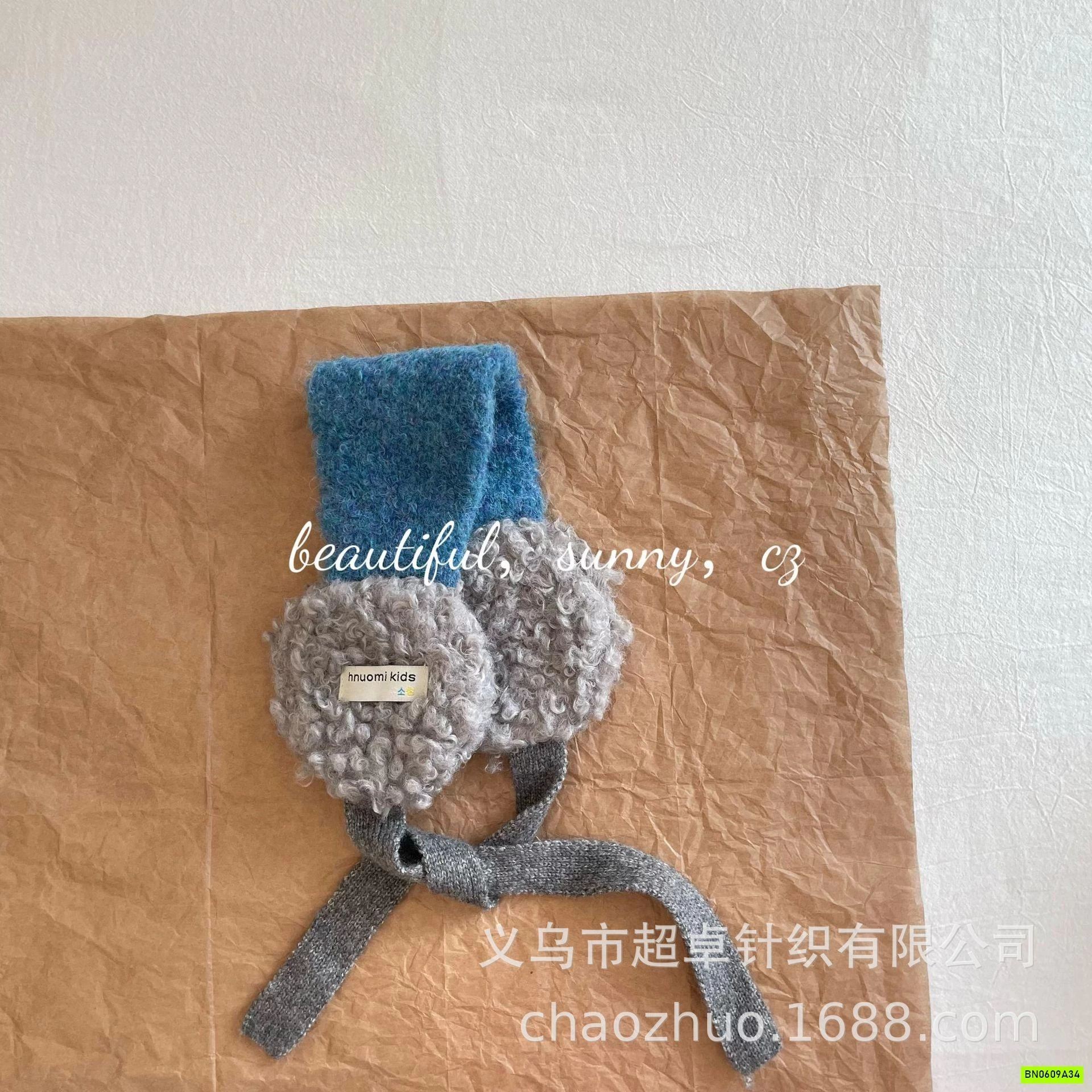 BỊT TAI LEN PHỐI MÀU