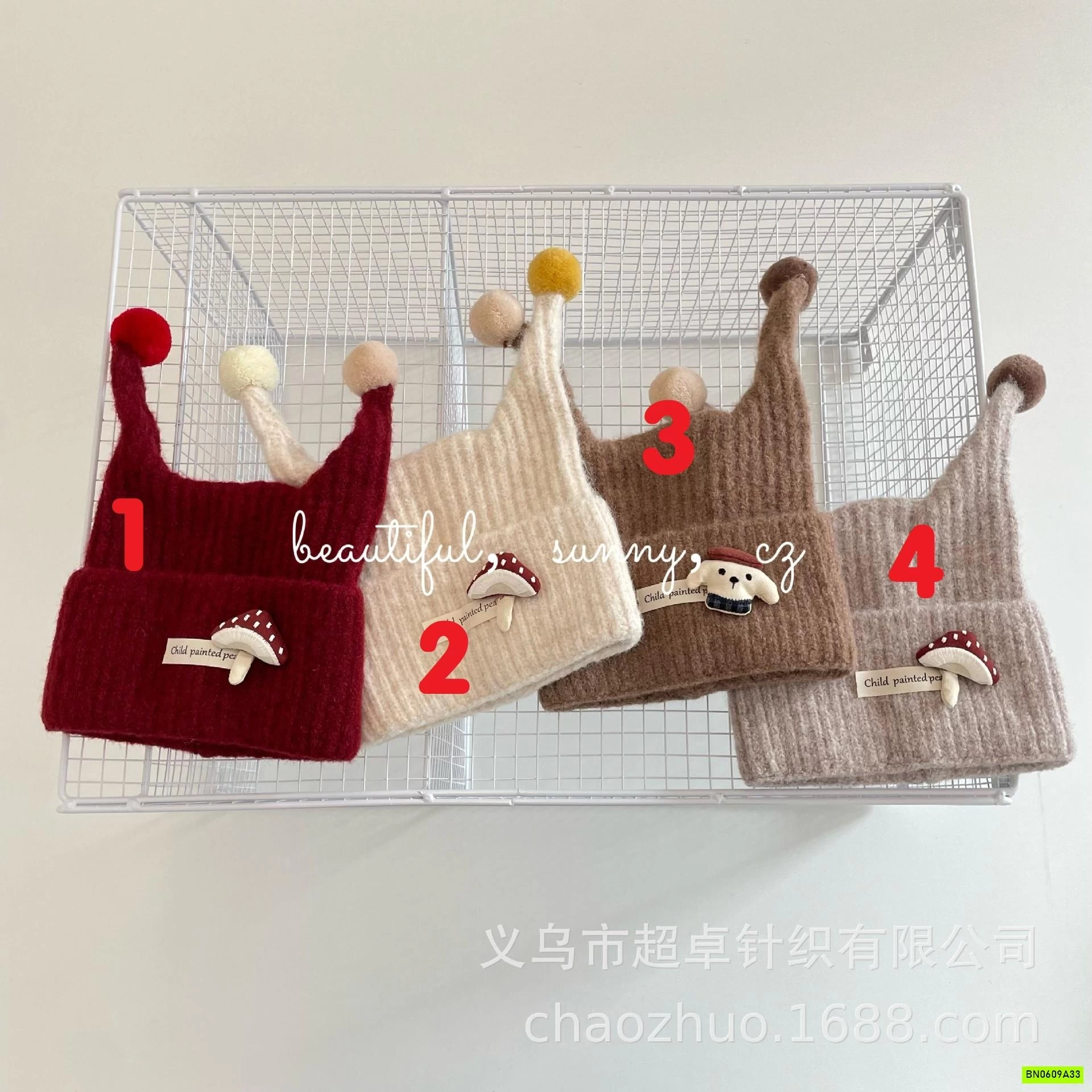 MŨ LEN 2 TAI GẮN THÚ BÔNG