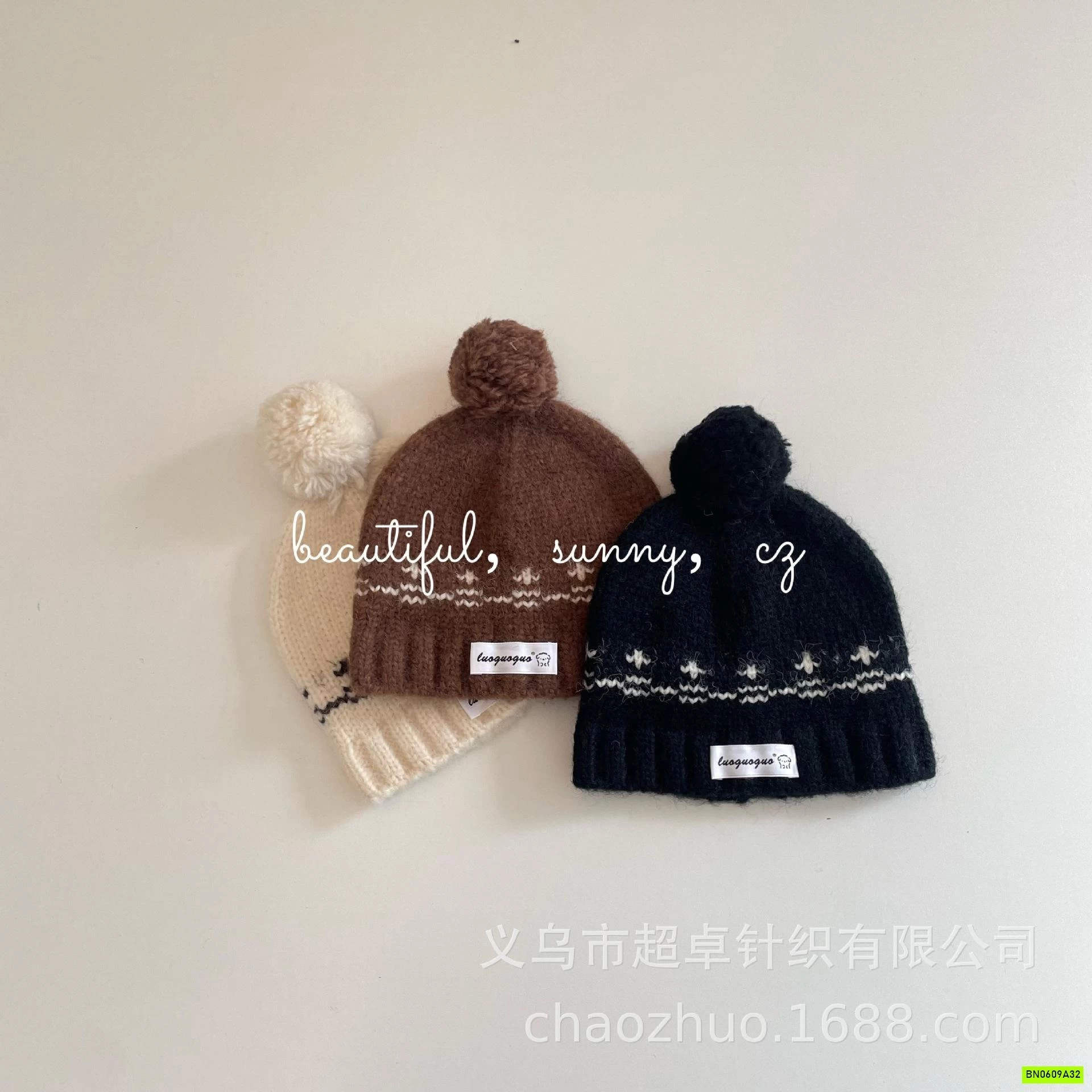 MŨ LEN QUẢ BÔNG HỌA TIẾT