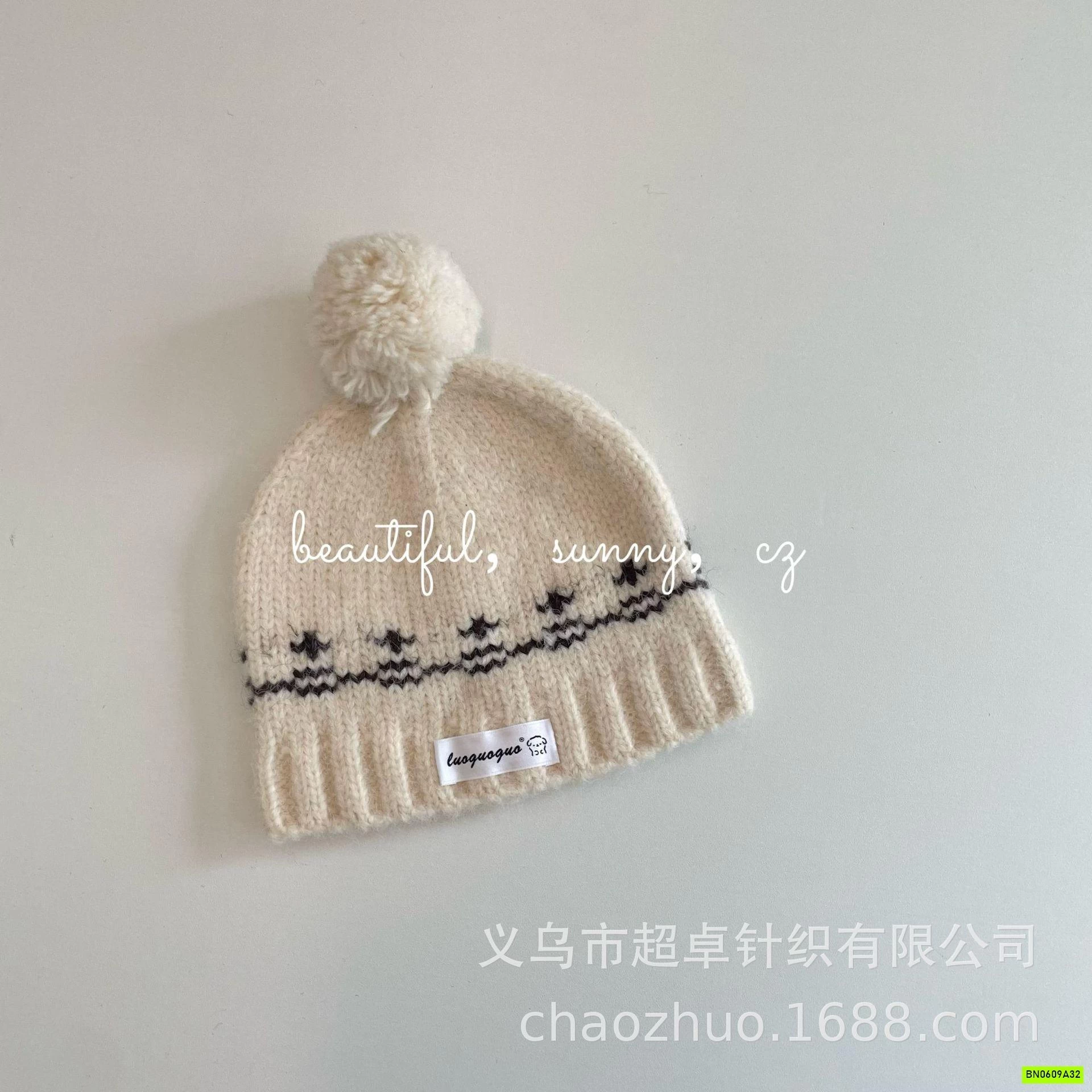 MŨ LEN QUẢ BÔNG HỌA TIẾT