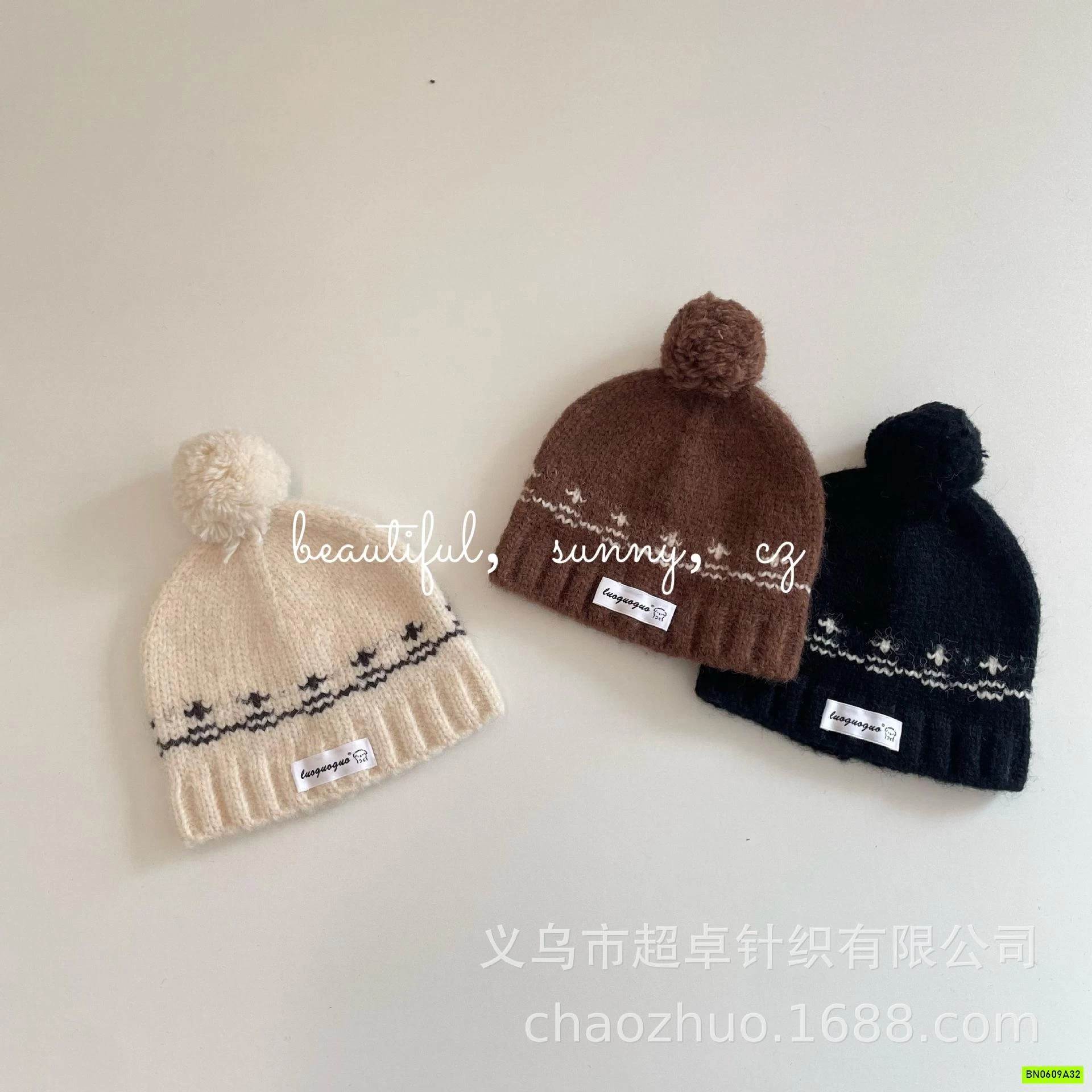 MŨ LEN QUẢ BÔNG HỌA TIẾT