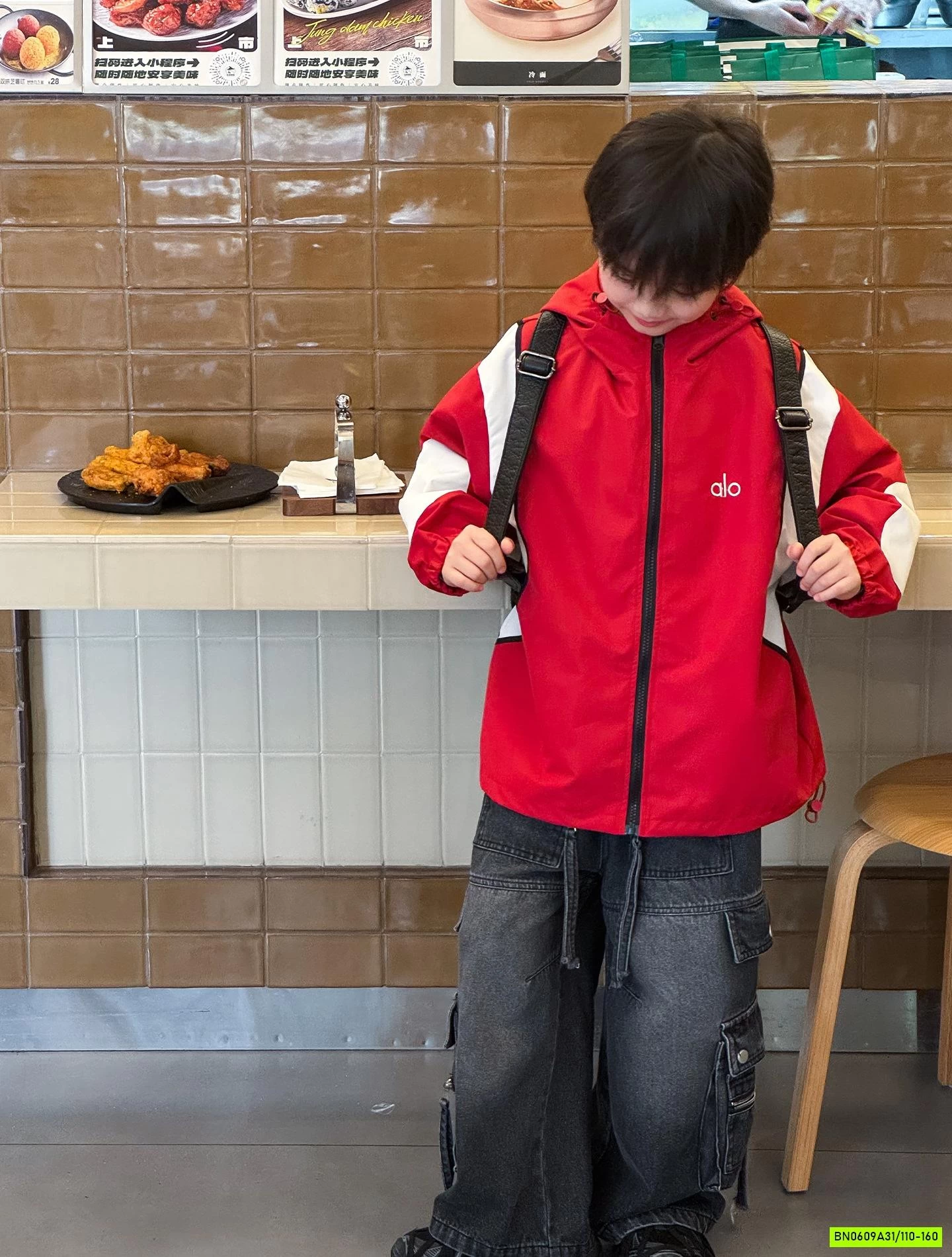 KHOÁC GIÓ PHỐI MÀU ALO