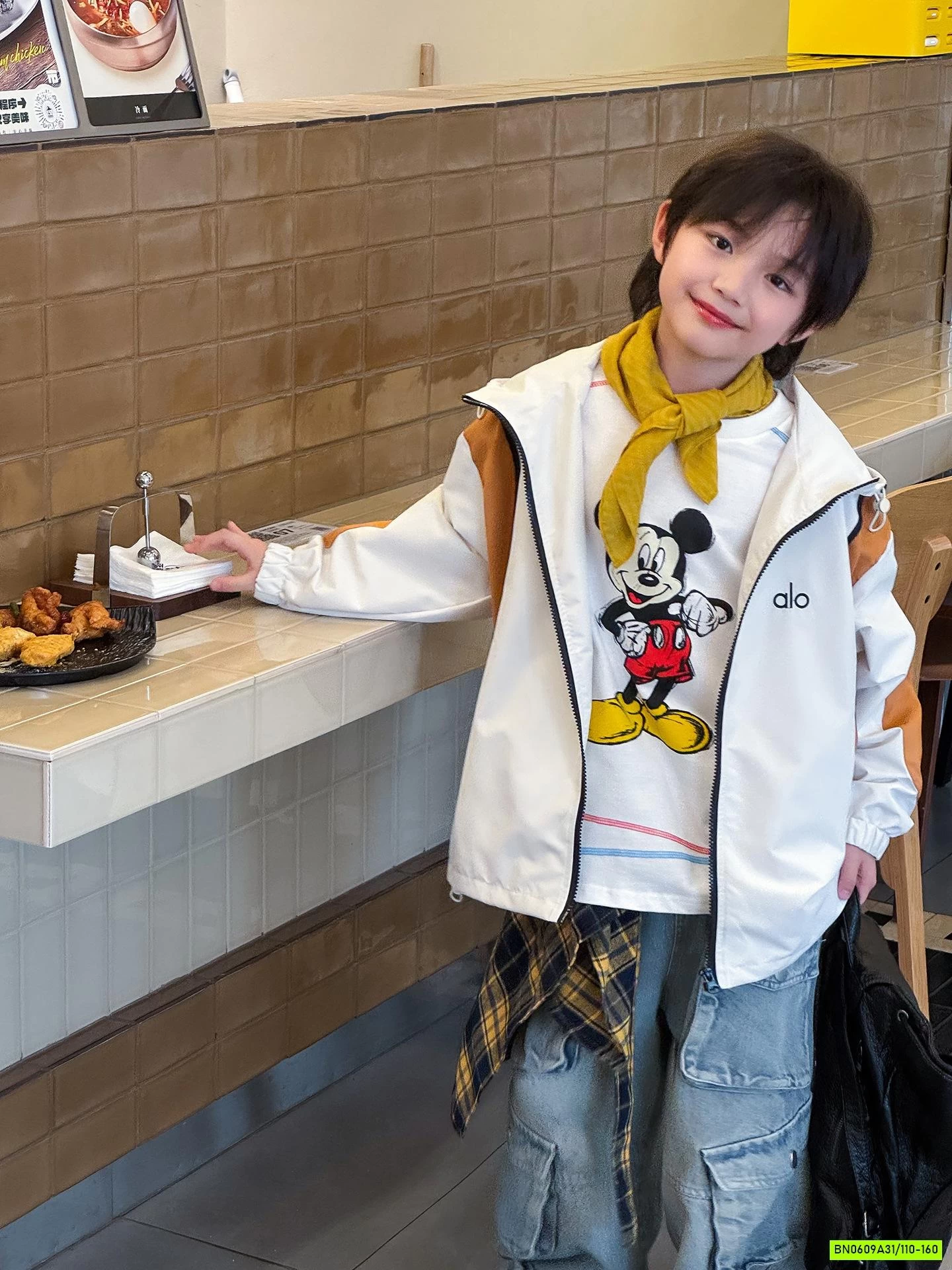 KHOÁC GIÓ PHỐI MÀU ALO