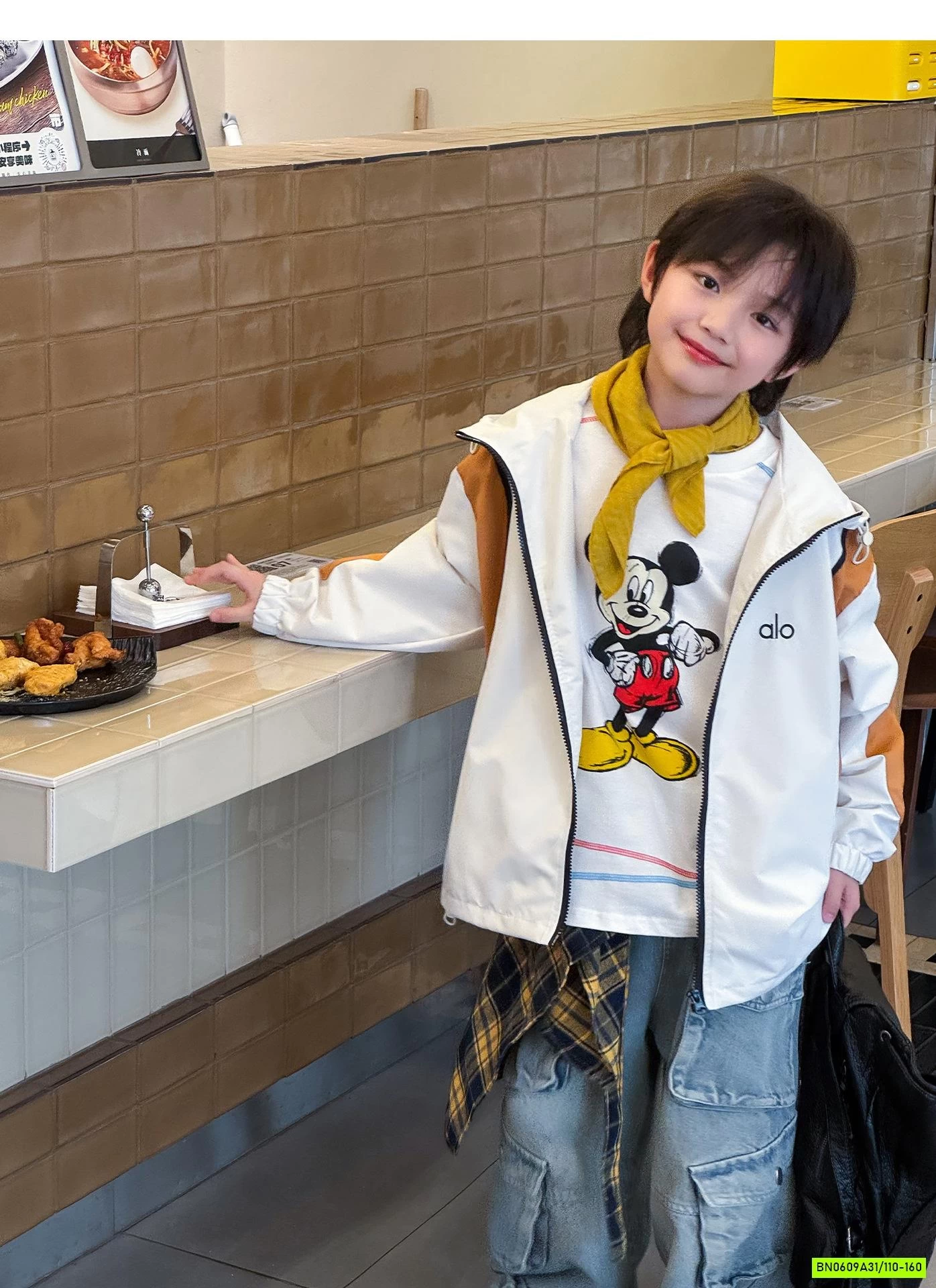 KHOÁC GIÓ PHỐI MÀU ALO