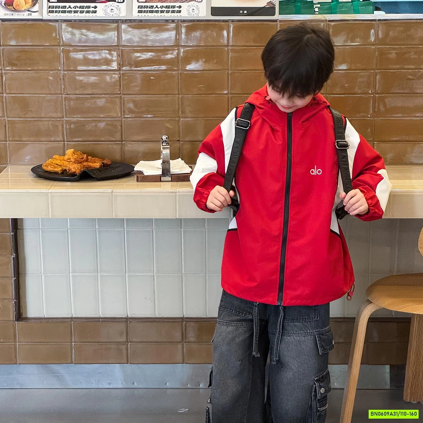 KHOÁC GIÓ PHỐI MÀU ALO