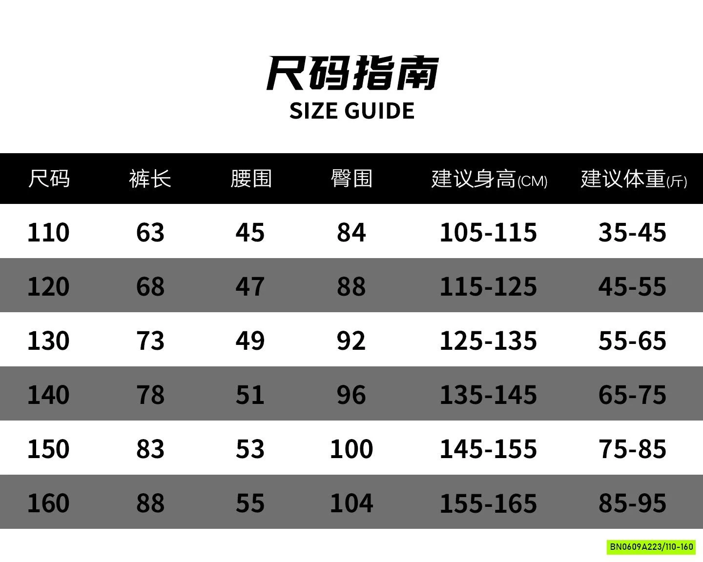 QUẦN JEANS SUÔNG TÚI HỘP CÁ TÍNH