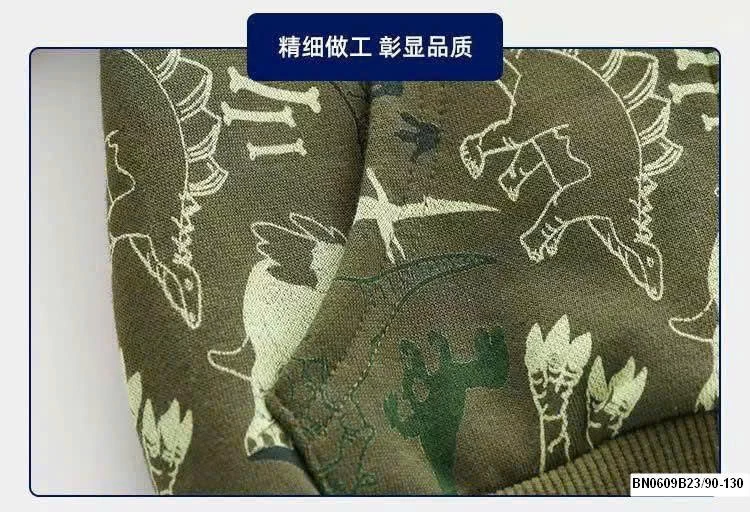 KHOÁC NỈ  HÌNH KHỦNG LONG