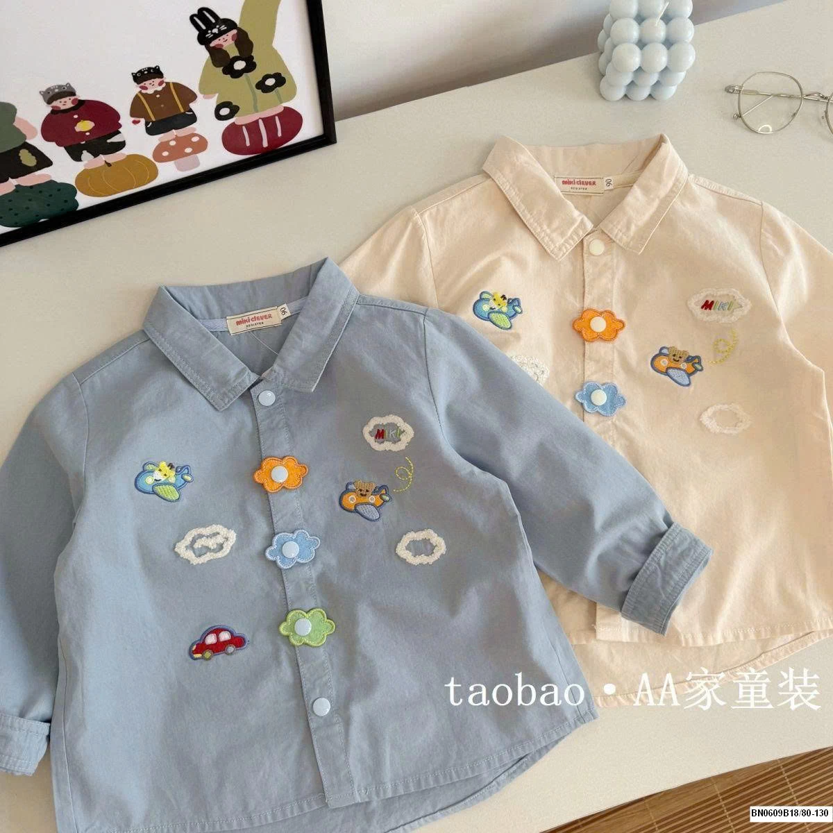 ÁO SƠ MI Ô TÔ DỄ THƯƠNG