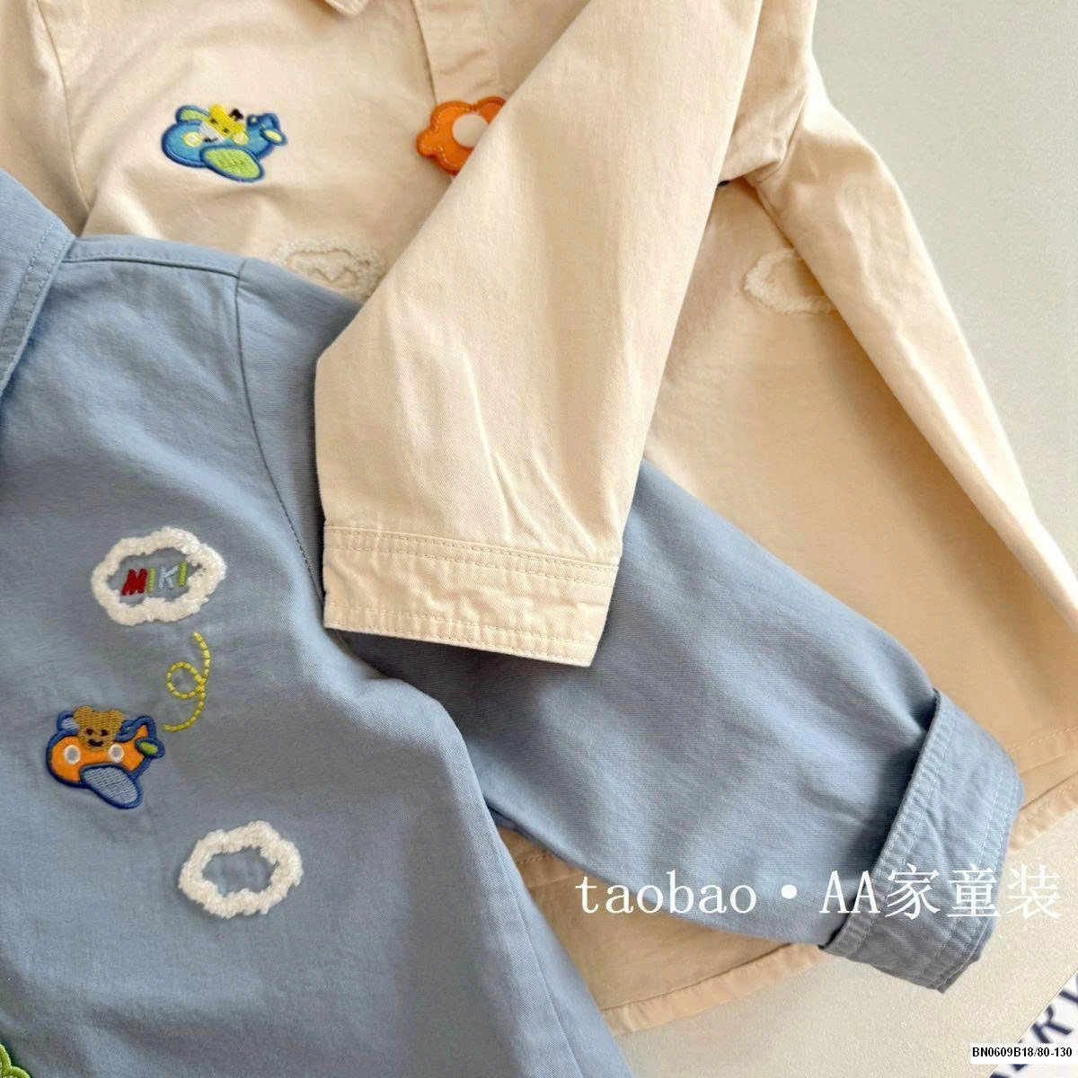 ÁO SƠ MI Ô TÔ DỄ THƯƠNG