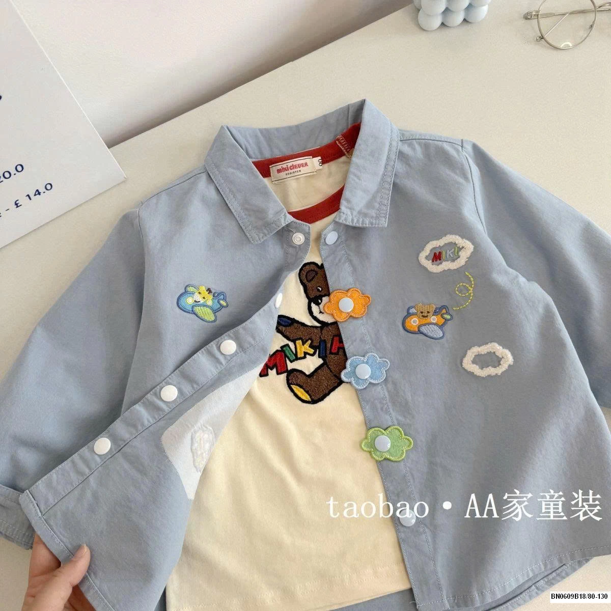 ÁO SƠ MI Ô TÔ DỄ THƯƠNG