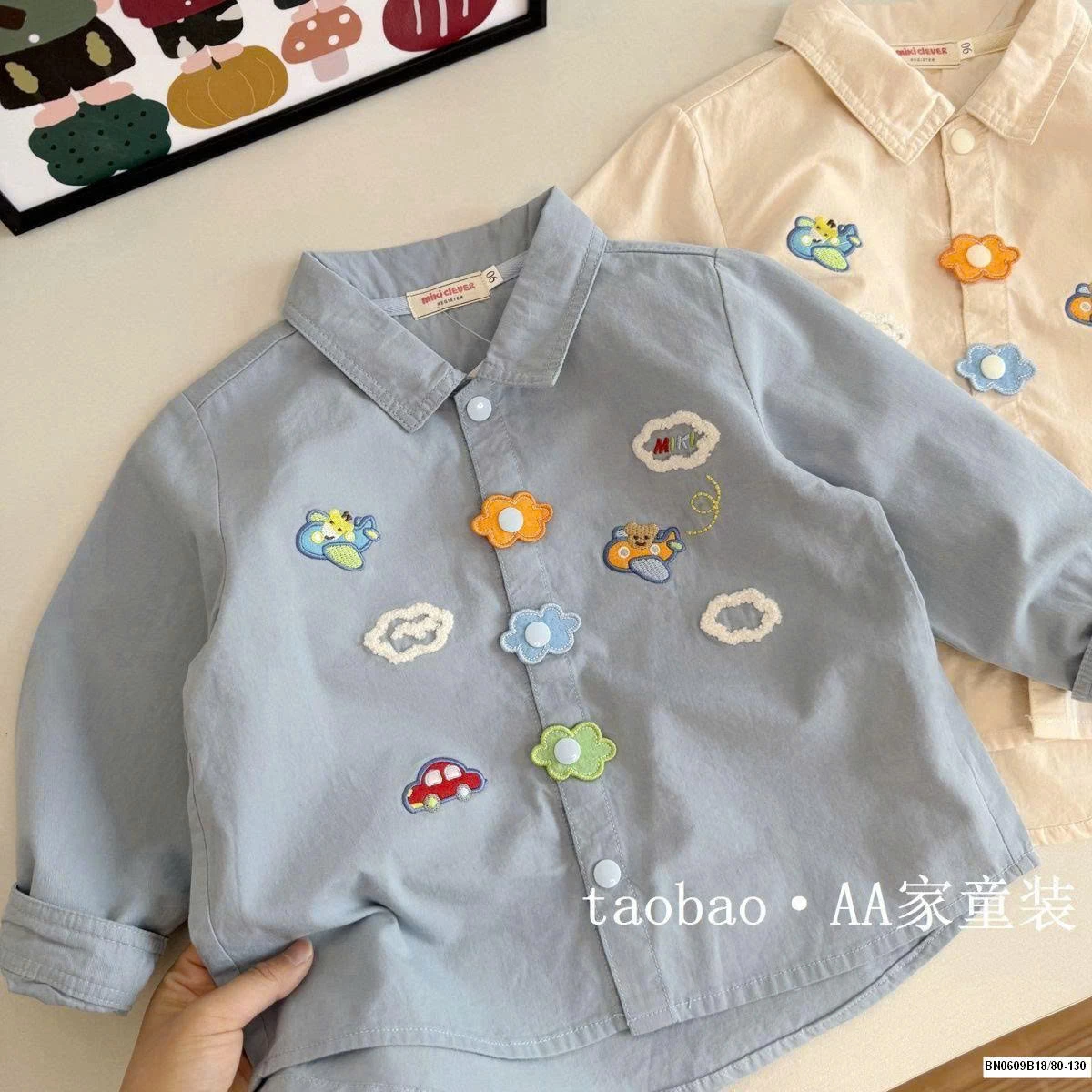 ÁO SƠ MI Ô TÔ DỄ THƯƠNG