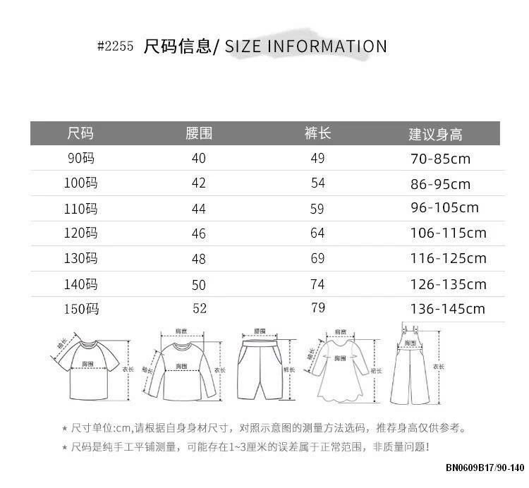 QUẦN LEGING LOE CHẤM BI