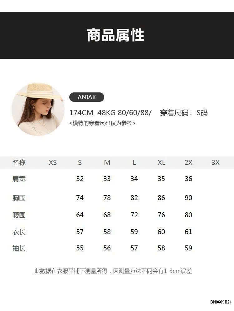 ÁO GIỮ NHIỆT CANVAUS