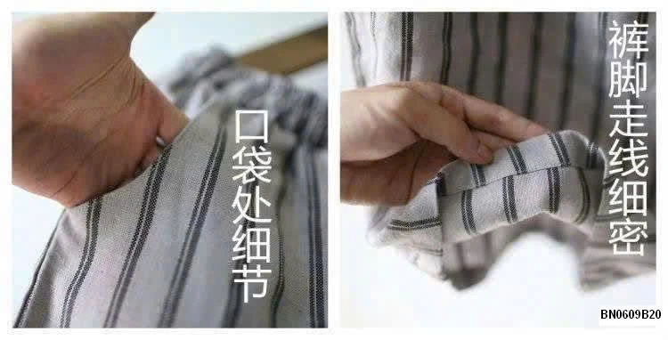 QUẦN ỐNG RỘNG KẺ SỌC