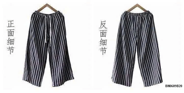 QUẦN ỐNG RỘNG KẺ SỌC