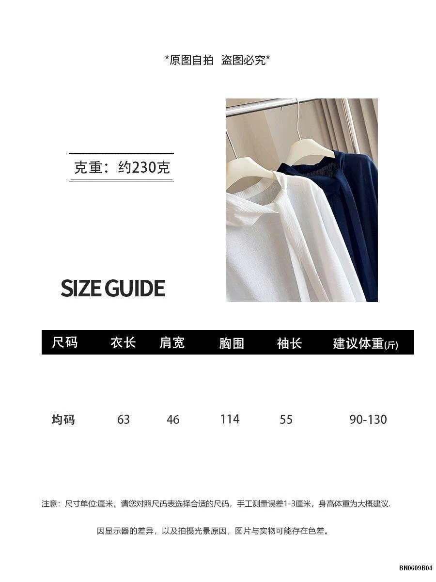 Áo sơ mi chính hãng Anna