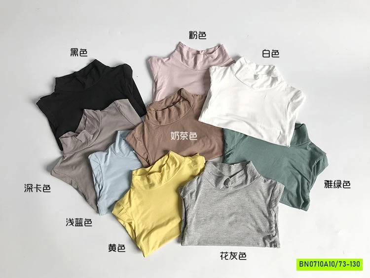 ÁO BÚN GIỮ NHIỆT MINKYMOM