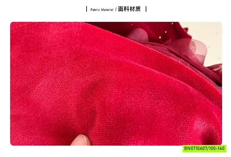 ĐẦM NHUNG ĐỎ HOA HỒNG 3D