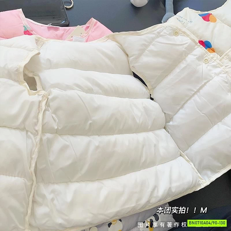 GILE PHAO NHÍ DỄ THƯƠNG