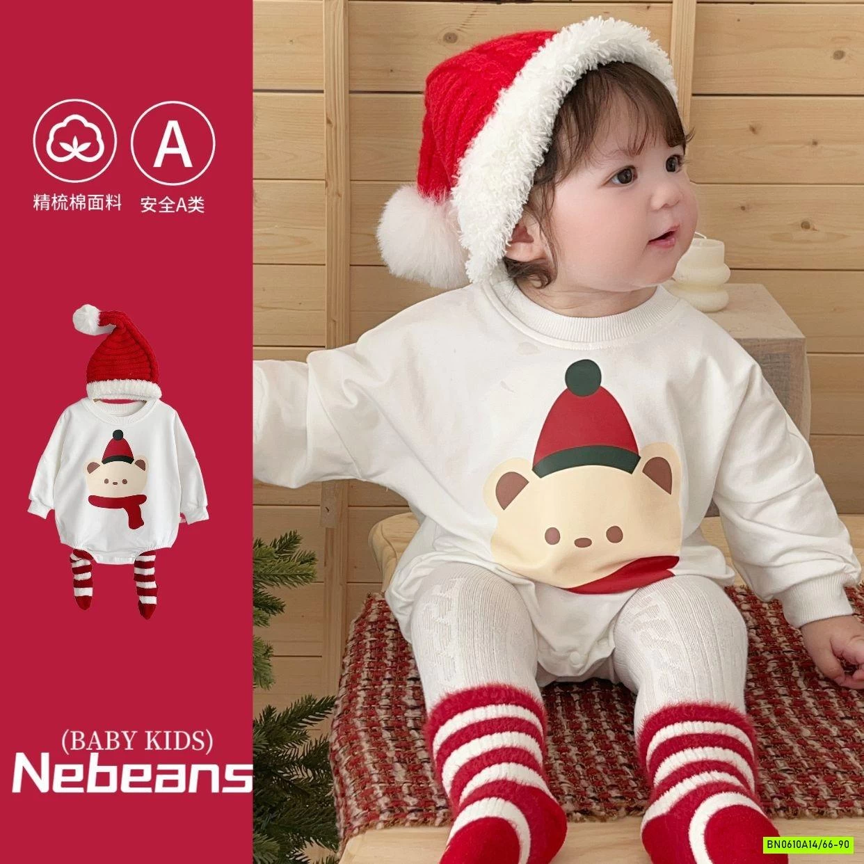 SÉT BODY ÔNG GIÀ NOEL