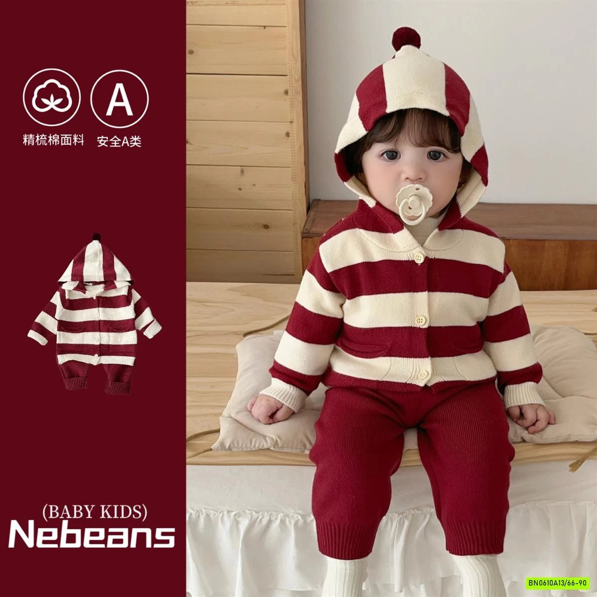 SÉT YẾM LEN + KHOÁC KẺ SZ NHÍ