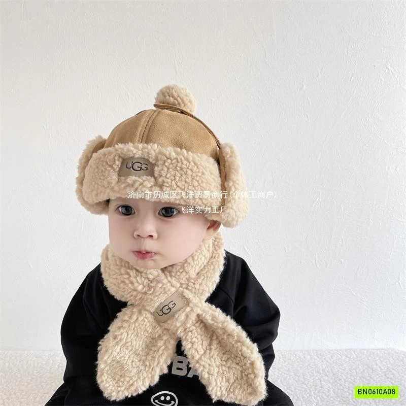 SÉT MŨ LÔNG CỪU KÈM KHĂN